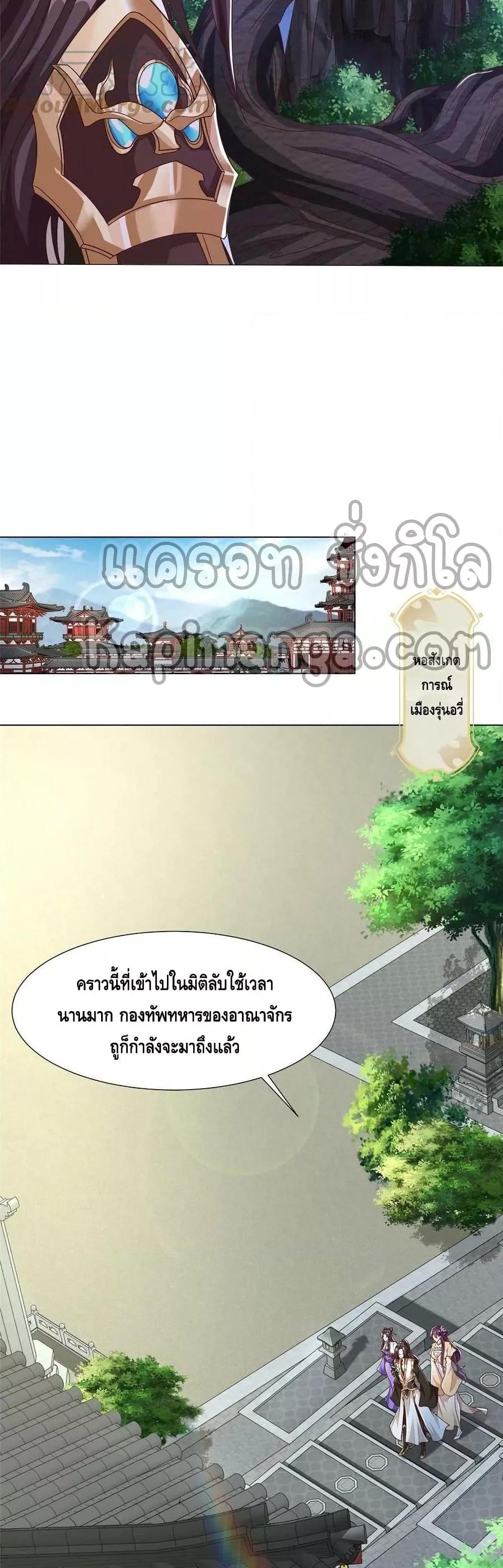 Manga-lc-com อ่านมังงะ อ่านการ์ตูน ออนไลน์ ฟรี DragonShepherd ตอนที่ 1 2 3 4 5 6 7 8 9 10 11 12 13 14 ฟรี ไม่มีโฆษณา Manga-lc - อ่าน มังงะ อ่าน การ์ตูน ออนไลน์ อ่านมังงะ ฟรี