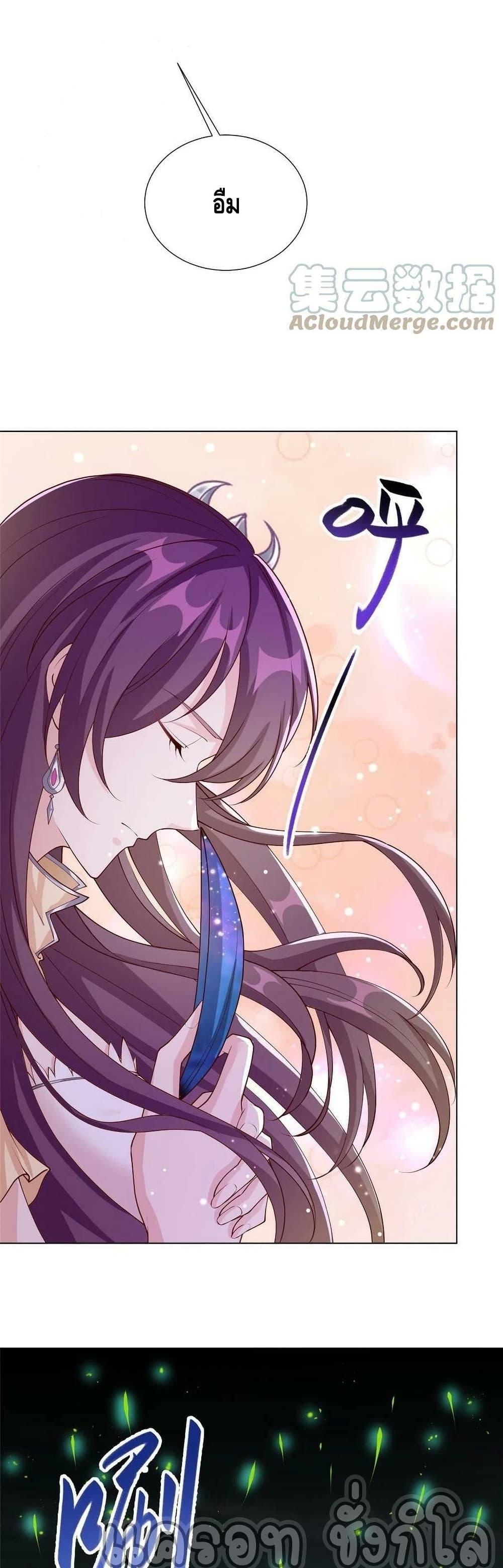 Manga-lc-com อ่านมังงะ อ่านการ์ตูน ออนไลน์ ฟรี DragonShepherd ตอนที่ 1 2 3 4 5 6 7 8 9 10 11 12 13 14 ฟรี ไม่มีโฆษณา Manga-lc - อ่าน มังงะ อ่าน การ์ตูน ออนไลน์ อ่านมังงะ ฟรี