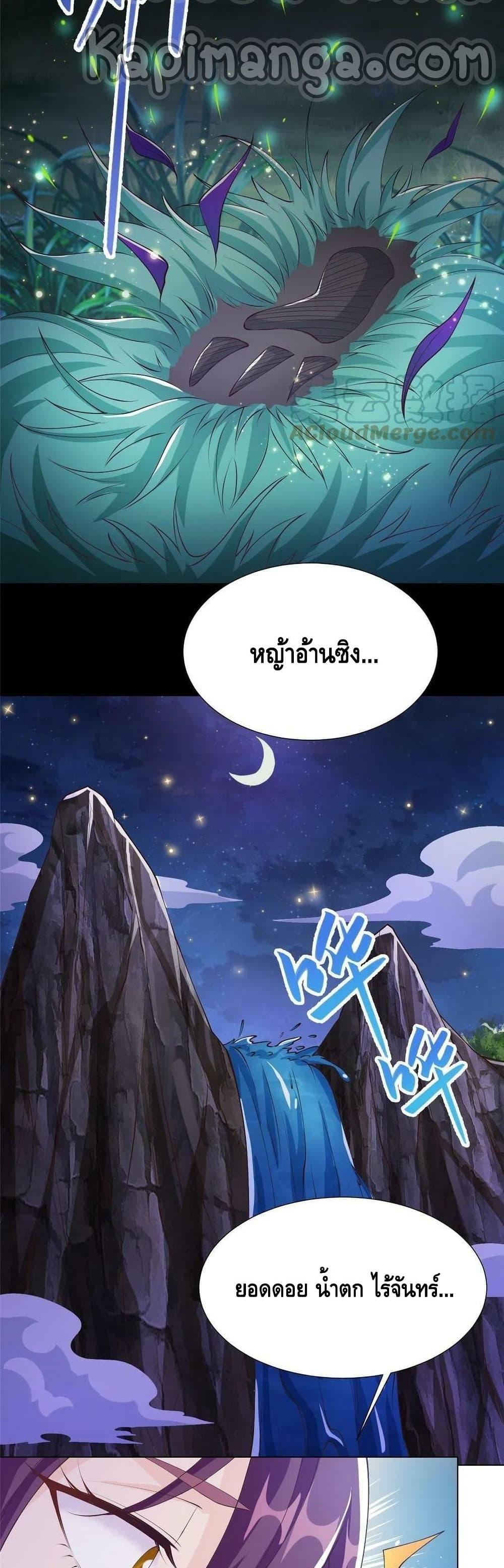 Manga-lc-com อ่านมังงะ อ่านการ์ตูน ออนไลน์ ฟรี DragonShepherd ตอนที่ 1 2 3 4 5 6 7 8 9 10 11 12 13 14 ฟรี ไม่มีโฆษณา Manga-lc - อ่าน มังงะ อ่าน การ์ตูน ออนไลน์ อ่านมังงะ ฟรี