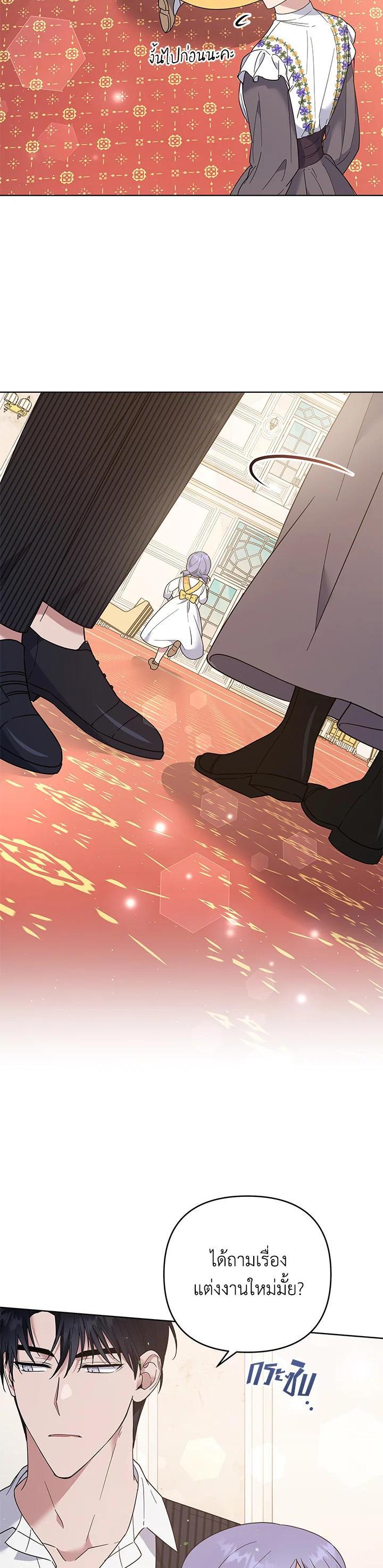 Manga-lc-com อ่านมังงะ อ่านการ์ตูน ออนไลน์ ฟรี What It Means to Be You ตอนที่ 1 2 3 4 5 6 7 8 9 10 11 12 13 14 ฟรี ไม่มีโฆษณา Manga-lc - อ่าน มังงะ อ่าน การ์ตูน ออนไลน์ อ่านมังงะ ฟรี