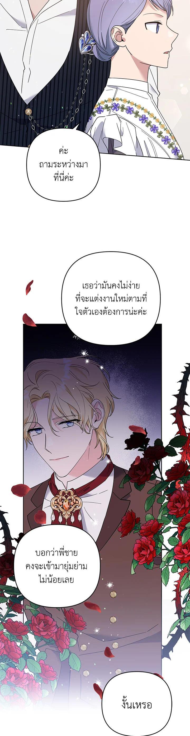 Manga-lc-com อ่านมังงะ อ่านการ์ตูน ออนไลน์ ฟรี What It Means to Be You ตอนที่ 1 2 3 4 5 6 7 8 9 10 11 12 13 14 ฟรี ไม่มีโฆษณา Manga-lc - อ่าน มังงะ อ่าน การ์ตูน ออนไลน์ อ่านมังงะ ฟรี