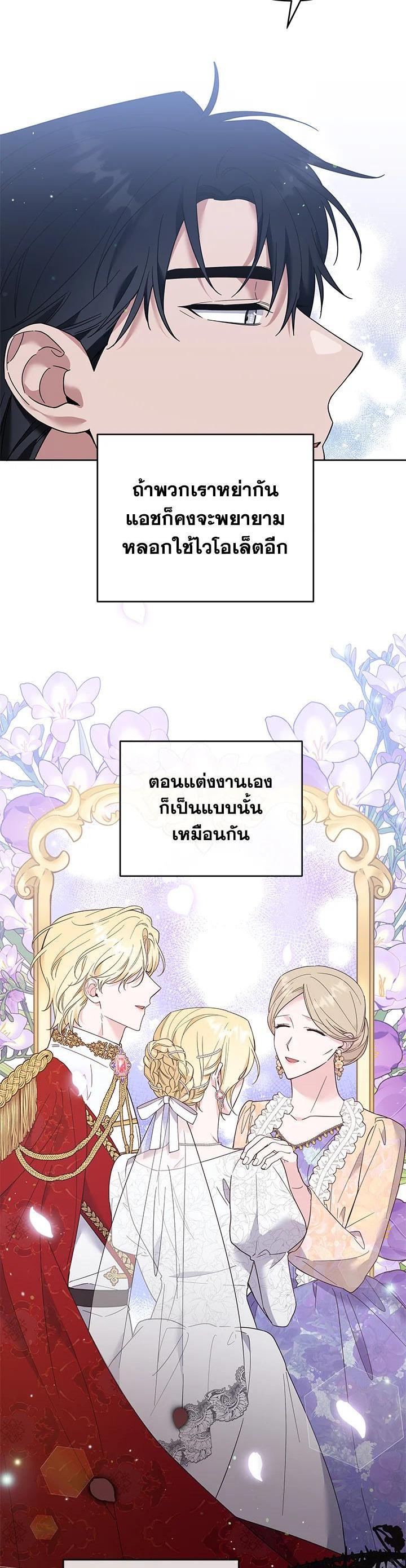 Manga-lc-com อ่านมังงะ อ่านการ์ตูน ออนไลน์ ฟรี What It Means to Be You ตอนที่ 1 2 3 4 5 6 7 8 9 10 11 12 13 14 ฟรี ไม่มีโฆษณา Manga-lc - อ่าน มังงะ อ่าน การ์ตูน ออนไลน์ อ่านมังงะ ฟรี