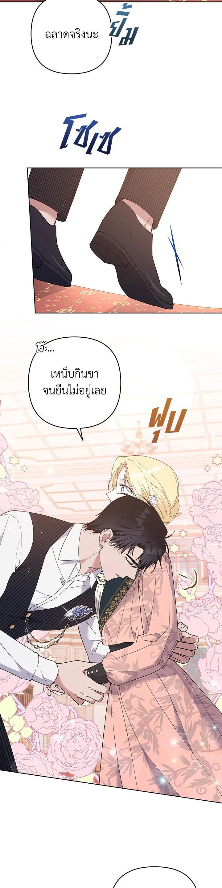 Manga-lc-com อ่านมังงะ อ่านการ์ตูน ออนไลน์ ฟรี What It Means to Be You ตอนที่ 1 2 3 4 5 6 7 8 9 10 11 12 13 14 ฟรี ไม่มีโฆษณา Manga-lc - อ่าน มังงะ อ่าน การ์ตูน ออนไลน์ อ่านมังงะ ฟรี