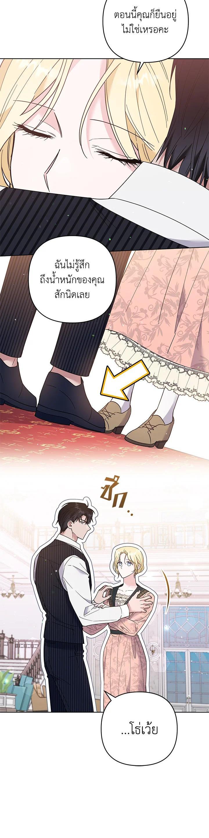 Manga-lc-com อ่านมังงะ อ่านการ์ตูน ออนไลน์ ฟรี What It Means to Be You ตอนที่ 1 2 3 4 5 6 7 8 9 10 11 12 13 14 ฟรี ไม่มีโฆษณา Manga-lc - อ่าน มังงะ อ่าน การ์ตูน ออนไลน์ อ่านมังงะ ฟรี