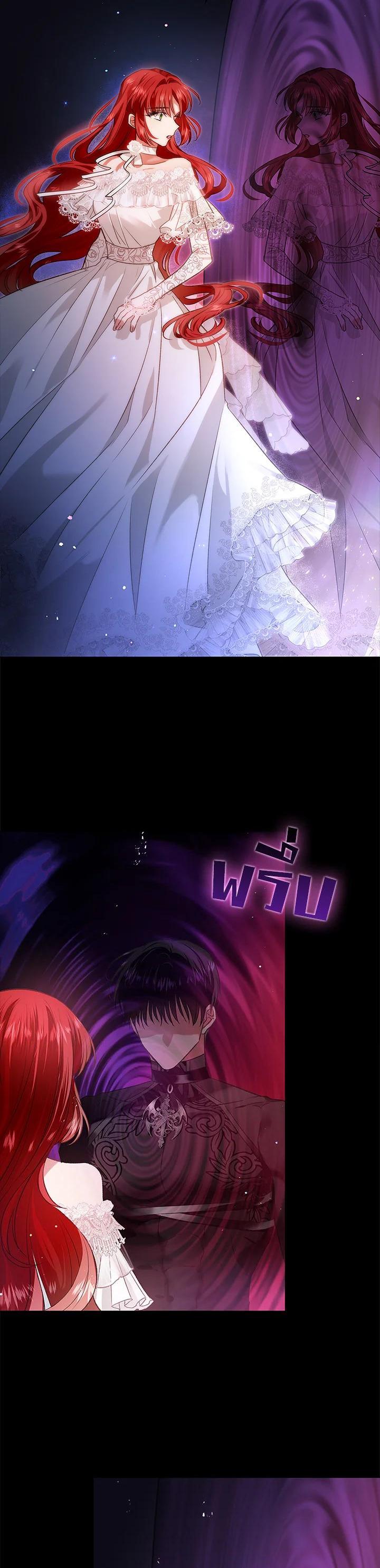 Manga-lc-com อ่านมังงะ อ่านการ์ตูน ออนไลน์ ฟรี My Secretly Hot Husband ตอนที่ 1 2 3 4 5 6 7 8 9 10 11 12 13 14 ฟรี ไม่มีโฆษณา Manga-lc - อ่าน มังงะ อ่าน การ์ตูน ออนไลน์ อ่านมังงะ ฟรี