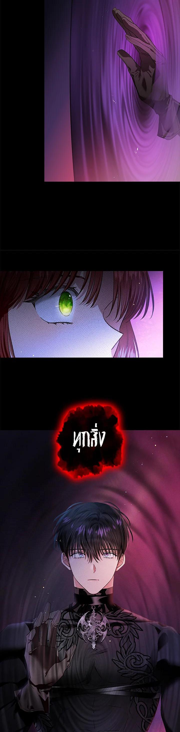 Manga-lc-com อ่านมังงะ อ่านการ์ตูน ออนไลน์ ฟรี My Secretly Hot Husband ตอนที่ 1 2 3 4 5 6 7 8 9 10 11 12 13 14 ฟรี ไม่มีโฆษณา Manga-lc - อ่าน มังงะ อ่าน การ์ตูน ออนไลน์ อ่านมังงะ ฟรี