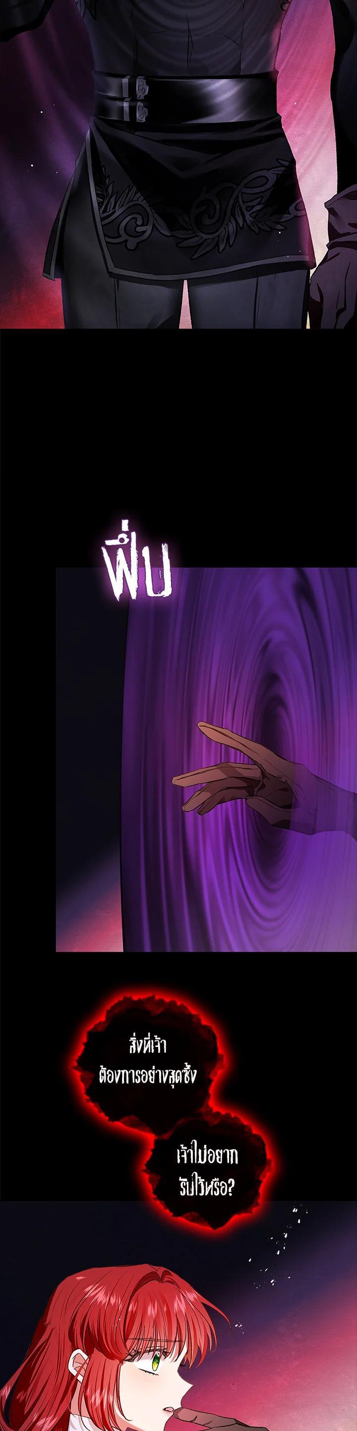 Manga-lc-com อ่านมังงะ อ่านการ์ตูน ออนไลน์ ฟรี My Secretly Hot Husband ตอนที่ 1 2 3 4 5 6 7 8 9 10 11 12 13 14 ฟรี ไม่มีโฆษณา Manga-lc - อ่าน มังงะ อ่าน การ์ตูน ออนไลน์ อ่านมังงะ ฟรี