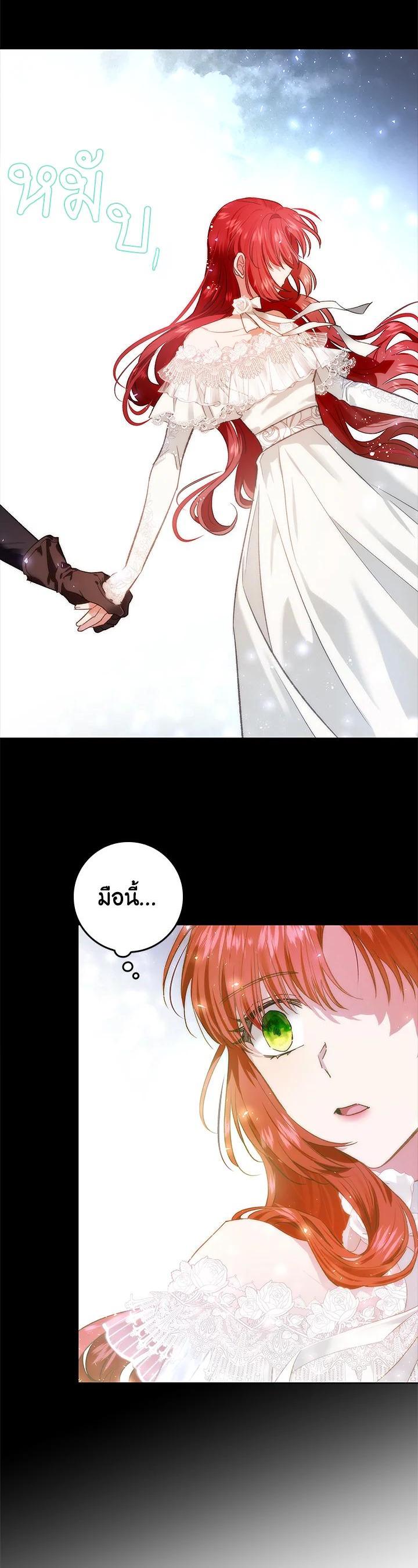 Manga-lc-com อ่านมังงะ อ่านการ์ตูน ออนไลน์ ฟรี My Secretly Hot Husband ตอนที่ 1 2 3 4 5 6 7 8 9 10 11 12 13 14 ฟรี ไม่มีโฆษณา Manga-lc - อ่าน มังงะ อ่าน การ์ตูน ออนไลน์ อ่านมังงะ ฟรี