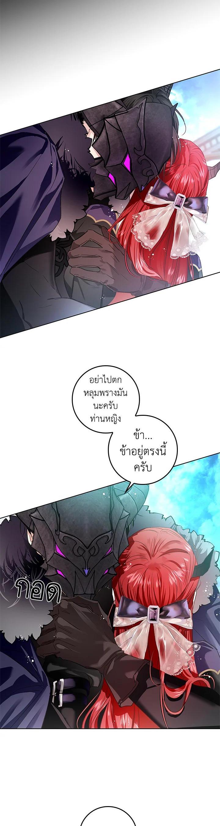 Manga-lc-com อ่านมังงะ อ่านการ์ตูน ออนไลน์ ฟรี My Secretly Hot Husband ตอนที่ 1 2 3 4 5 6 7 8 9 10 11 12 13 14 ฟรี ไม่มีโฆษณา Manga-lc - อ่าน มังงะ อ่าน การ์ตูน ออนไลน์ อ่านมังงะ ฟรี