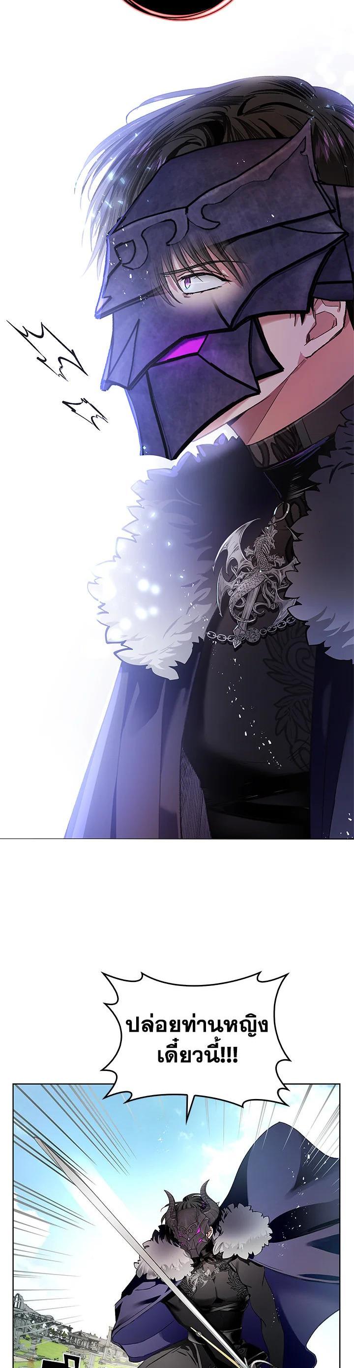 Manga-lc-com อ่านมังงะ อ่านการ์ตูน ออนไลน์ ฟรี My Secretly Hot Husband ตอนที่ 1 2 3 4 5 6 7 8 9 10 11 12 13 14 ฟรี ไม่มีโฆษณา Manga-lc - อ่าน มังงะ อ่าน การ์ตูน ออนไลน์ อ่านมังงะ ฟรี