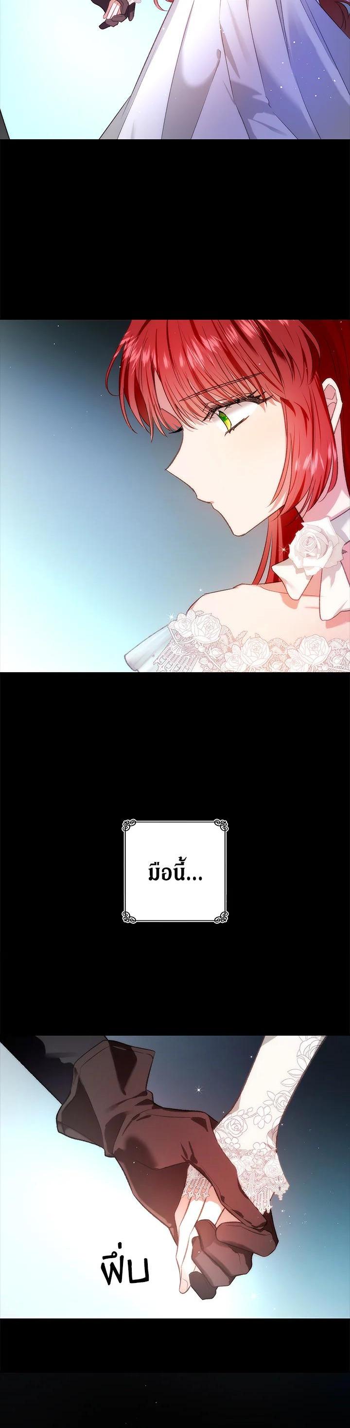 Manga-lc-com อ่านมังงะ อ่านการ์ตูน ออนไลน์ ฟรี My Secretly Hot Husband ตอนที่ 1 2 3 4 5 6 7 8 9 10 11 12 13 14 ฟรี ไม่มีโฆษณา Manga-lc - อ่าน มังงะ อ่าน การ์ตูน ออนไลน์ อ่านมังงะ ฟรี