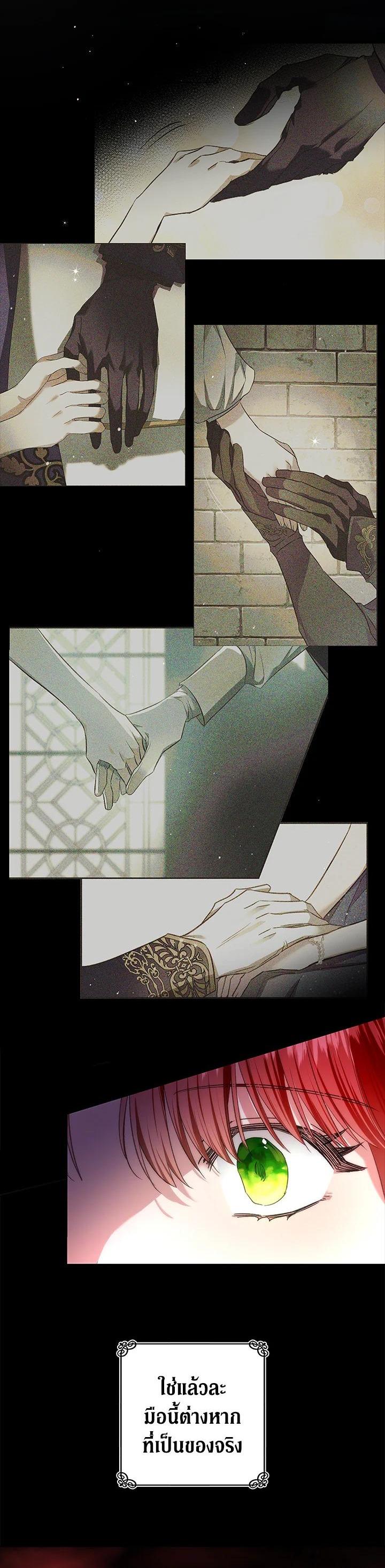 Manga-lc-com อ่านมังงะ อ่านการ์ตูน ออนไลน์ ฟรี My Secretly Hot Husband ตอนที่ 1 2 3 4 5 6 7 8 9 10 11 12 13 14 ฟรี ไม่มีโฆษณา Manga-lc - อ่าน มังงะ อ่าน การ์ตูน ออนไลน์ อ่านมังงะ ฟรี