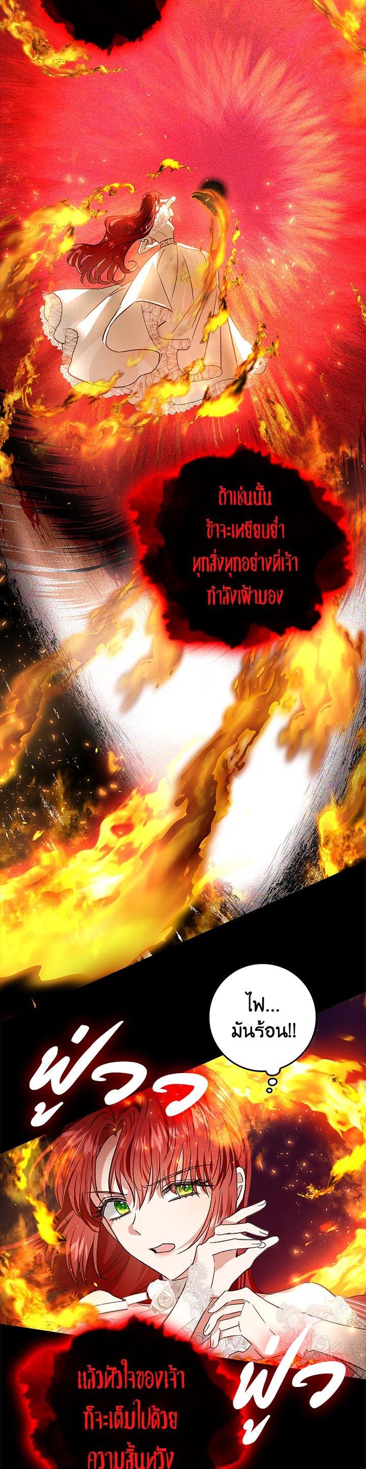 Manga-lc-com อ่านมังงะ อ่านการ์ตูน ออนไลน์ ฟรี My Secretly Hot Husband ตอนที่ 1 2 3 4 5 6 7 8 9 10 11 12 13 14 ฟรี ไม่มีโฆษณา Manga-lc - อ่าน มังงะ อ่าน การ์ตูน ออนไลน์ อ่านมังงะ ฟรี