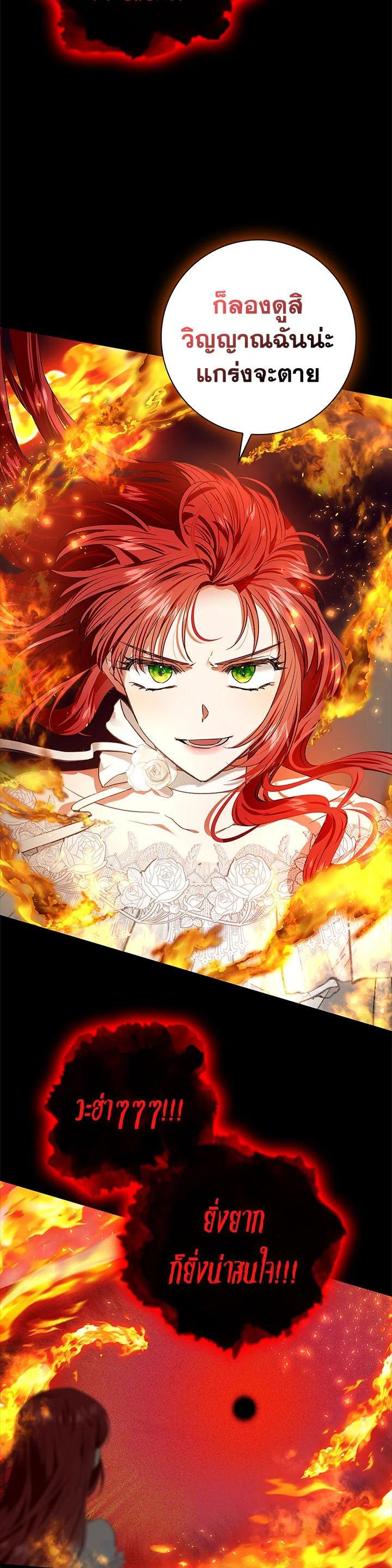 Manga-lc-com อ่านมังงะ อ่านการ์ตูน ออนไลน์ ฟรี My Secretly Hot Husband ตอนที่ 1 2 3 4 5 6 7 8 9 10 11 12 13 14 ฟรี ไม่มีโฆษณา Manga-lc - อ่าน มังงะ อ่าน การ์ตูน ออนไลน์ อ่านมังงะ ฟรี