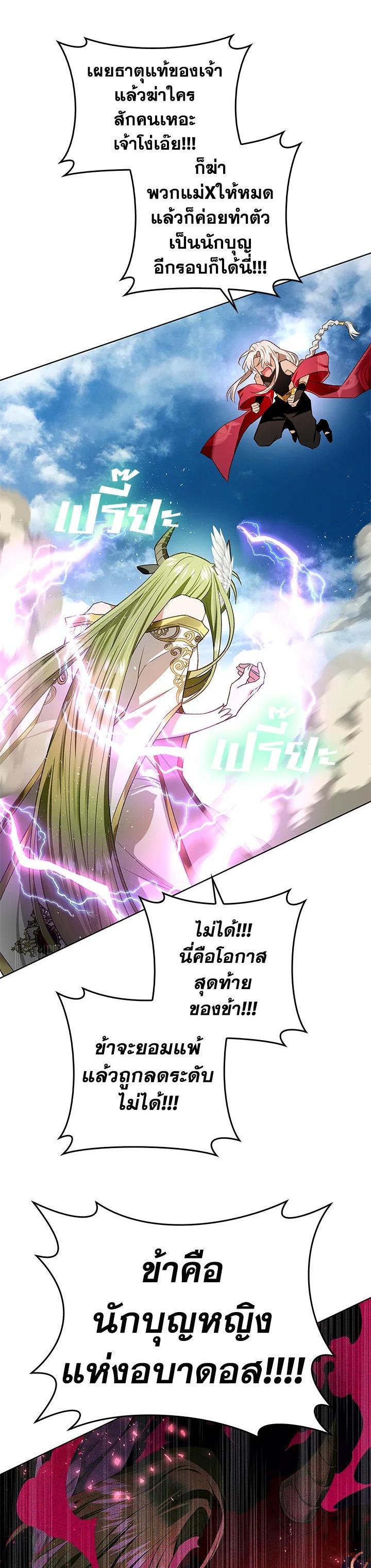 Manga-lc-com อ่านมังงะ อ่านการ์ตูน ออนไลน์ ฟรี My Secretly Hot Husband ตอนที่ 1 2 3 4 5 6 7 8 9 10 11 12 13 14 ฟรี ไม่มีโฆษณา Manga-lc - อ่าน มังงะ อ่าน การ์ตูน ออนไลน์ อ่านมังงะ ฟรี