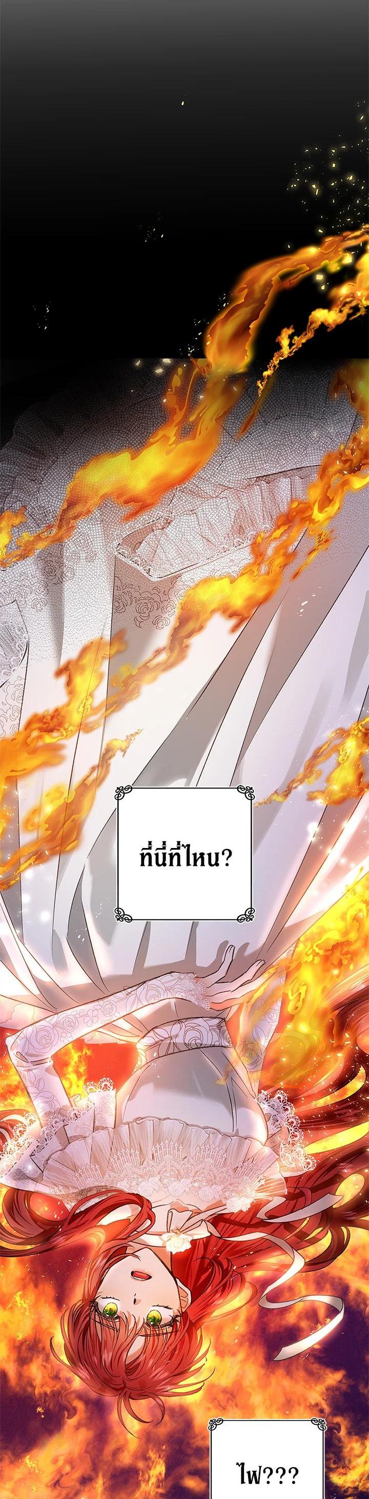 Manga-lc-com อ่านมังงะ อ่านการ์ตูน ออนไลน์ ฟรี My Secretly Hot Husband ตอนที่ 1 2 3 4 5 6 7 8 9 10 11 12 13 14 ฟรี ไม่มีโฆษณา Manga-lc - อ่าน มังงะ อ่าน การ์ตูน ออนไลน์ อ่านมังงะ ฟรี