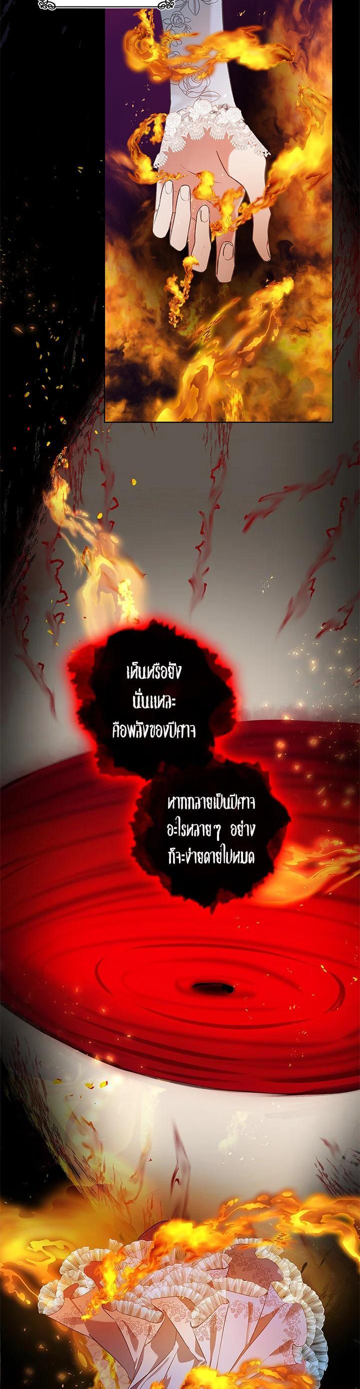 Manga-lc-com อ่านมังงะ อ่านการ์ตูน ออนไลน์ ฟรี My Secretly Hot Husband ตอนที่ 1 2 3 4 5 6 7 8 9 10 11 12 13 14 ฟรี ไม่มีโฆษณา Manga-lc - อ่าน มังงะ อ่าน การ์ตูน ออนไลน์ อ่านมังงะ ฟรี