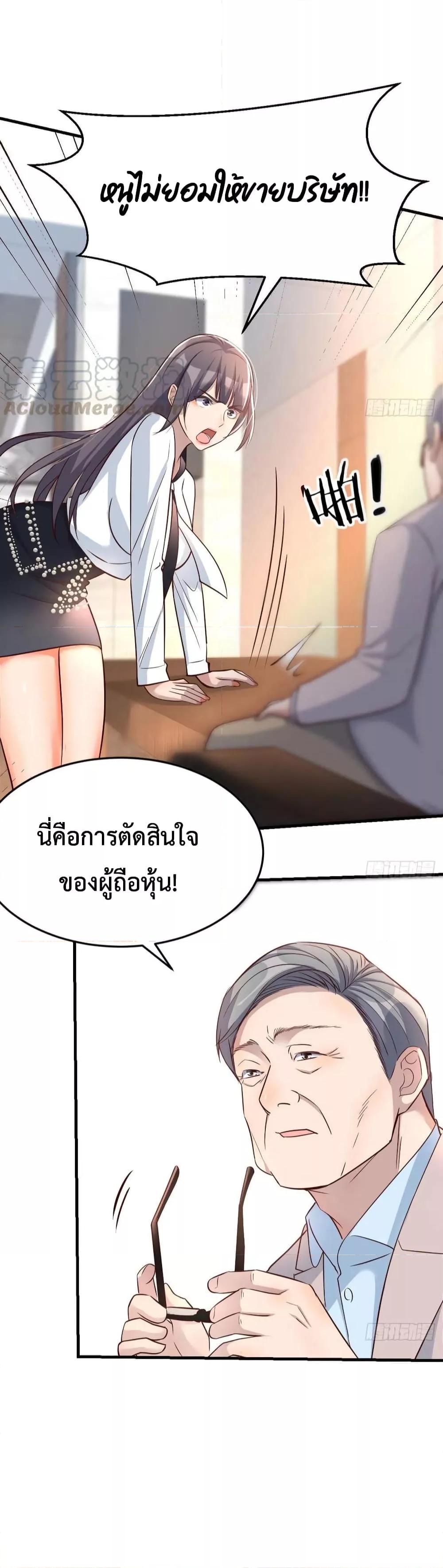 Manga-lc-com อ่านมังงะ อ่านการ์ตูน ออนไลน์ ฟรี My Twin Girlfriends Loves Me So Much – อยู่ดีๆก็มีแฟนเป็นแฝดสาวซะงั้น ตอนที่ 1 2 3 4 5 6 7 8 9 10 11 12 13 14 ฟรี ไม่มีโฆษณา Manga-lc - อ่าน มังงะ อ่าน การ์ตูน ออนไลน์ อ่านมังงะ ฟรี