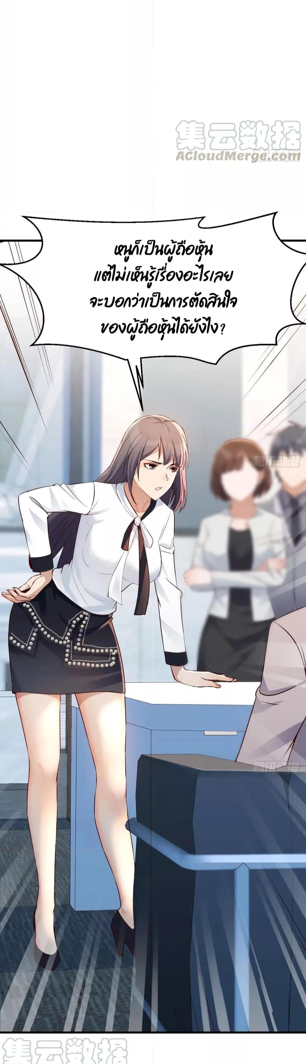 Manga-lc-com อ่านมังงะ อ่านการ์ตูน ออนไลน์ ฟรี My Twin Girlfriends Loves Me So Much – อยู่ดีๆก็มีแฟนเป็นแฝดสาวซะงั้น ตอนที่ 1 2 3 4 5 6 7 8 9 10 11 12 13 14 ฟรี ไม่มีโฆษณา Manga-lc - อ่าน มังงะ อ่าน การ์ตูน ออนไลน์ อ่านมังงะ ฟรี