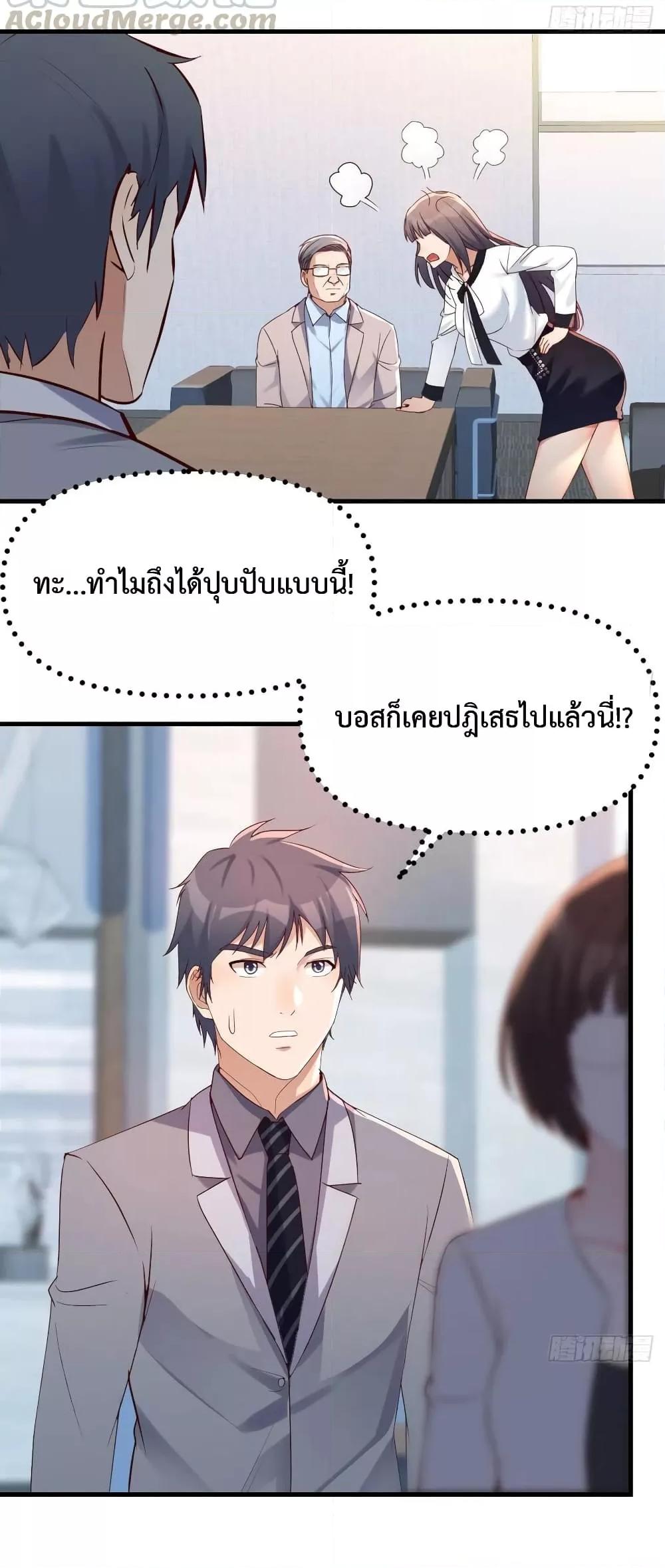 Manga-lc-com อ่านมังงะ อ่านการ์ตูน ออนไลน์ ฟรี My Twin Girlfriends Loves Me So Much – อยู่ดีๆก็มีแฟนเป็นแฝดสาวซะงั้น ตอนที่ 1 2 3 4 5 6 7 8 9 10 11 12 13 14 ฟรี ไม่มีโฆษณา Manga-lc - อ่าน มังงะ อ่าน การ์ตูน ออนไลน์ อ่านมังงะ ฟรี