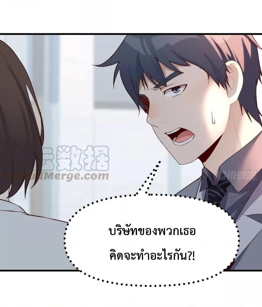 Manga-lc-com อ่านมังงะ อ่านการ์ตูน ออนไลน์ ฟรี My Twin Girlfriends Loves Me So Much – อยู่ดีๆก็มีแฟนเป็นแฝดสาวซะงั้น ตอนที่ 1 2 3 4 5 6 7 8 9 10 11 12 13 14 ฟรี ไม่มีโฆษณา Manga-lc - อ่าน มังงะ อ่าน การ์ตูน ออนไลน์ อ่านมังงะ ฟรี