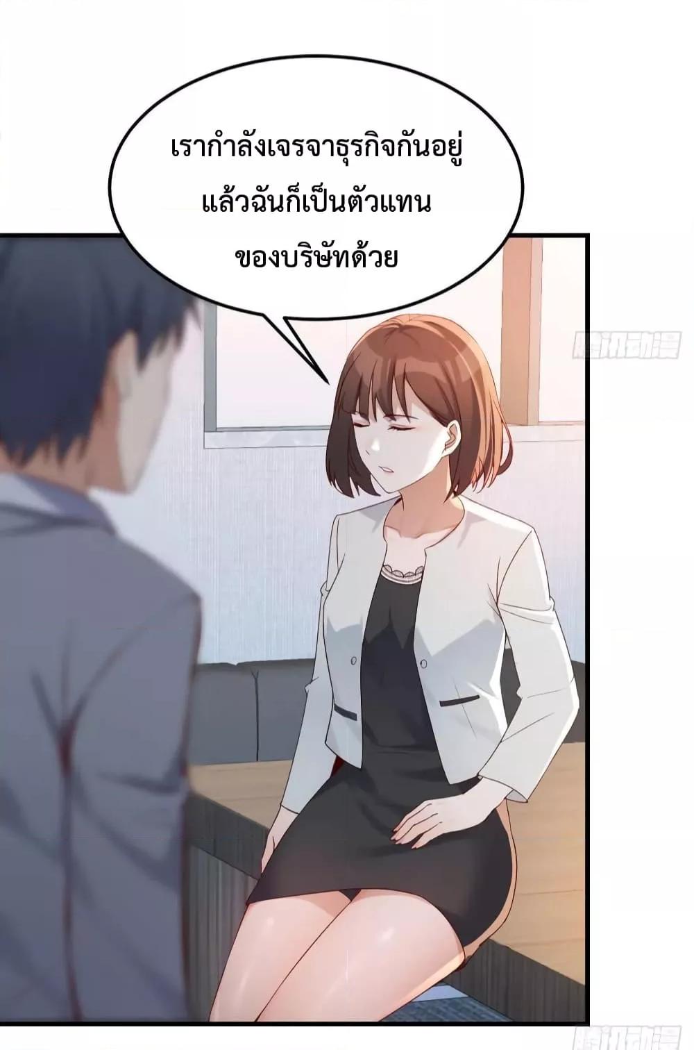 Manga-lc-com อ่านมังงะ อ่านการ์ตูน ออนไลน์ ฟรี My Twin Girlfriends Loves Me So Much – อยู่ดีๆก็มีแฟนเป็นแฝดสาวซะงั้น ตอนที่ 1 2 3 4 5 6 7 8 9 10 11 12 13 14 ฟรี ไม่มีโฆษณา Manga-lc - อ่าน มังงะ อ่าน การ์ตูน ออนไลน์ อ่านมังงะ ฟรี