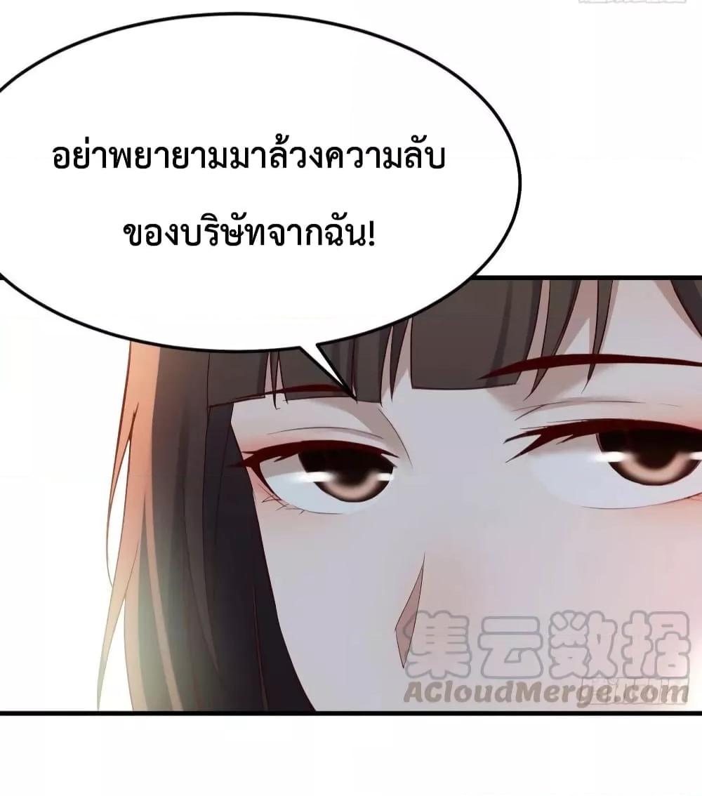 Manga-lc-com อ่านมังงะ อ่านการ์ตูน ออนไลน์ ฟรี My Twin Girlfriends Loves Me So Much – อยู่ดีๆก็มีแฟนเป็นแฝดสาวซะงั้น ตอนที่ 1 2 3 4 5 6 7 8 9 10 11 12 13 14 ฟรี ไม่มีโฆษณา Manga-lc - อ่าน มังงะ อ่าน การ์ตูน ออนไลน์ อ่านมังงะ ฟรี