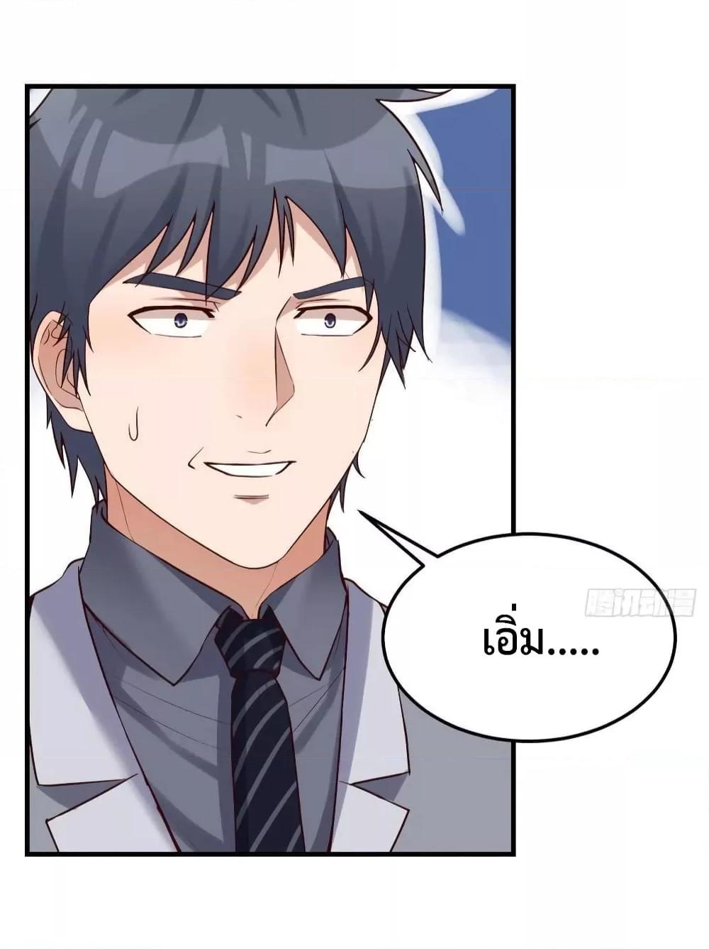 Manga-lc-com อ่านมังงะ อ่านการ์ตูน ออนไลน์ ฟรี My Twin Girlfriends Loves Me So Much – อยู่ดีๆก็มีแฟนเป็นแฝดสาวซะงั้น ตอนที่ 1 2 3 4 5 6 7 8 9 10 11 12 13 14 ฟรี ไม่มีโฆษณา Manga-lc - อ่าน มังงะ อ่าน การ์ตูน ออนไลน์ อ่านมังงะ ฟรี