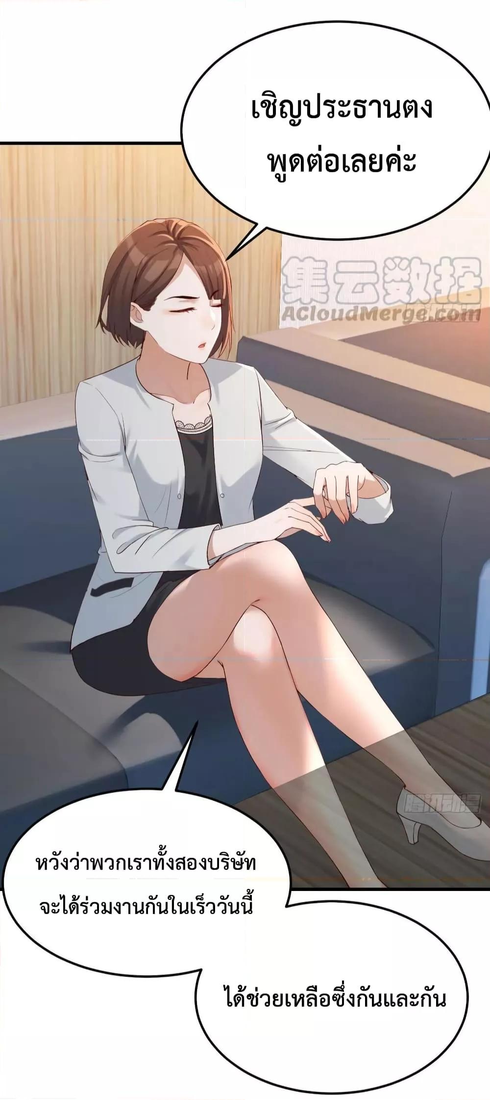 Manga-lc-com อ่านมังงะ อ่านการ์ตูน ออนไลน์ ฟรี My Twin Girlfriends Loves Me So Much – อยู่ดีๆก็มีแฟนเป็นแฝดสาวซะงั้น ตอนที่ 1 2 3 4 5 6 7 8 9 10 11 12 13 14 ฟรี ไม่มีโฆษณา Manga-lc - อ่าน มังงะ อ่าน การ์ตูน ออนไลน์ อ่านมังงะ ฟรี