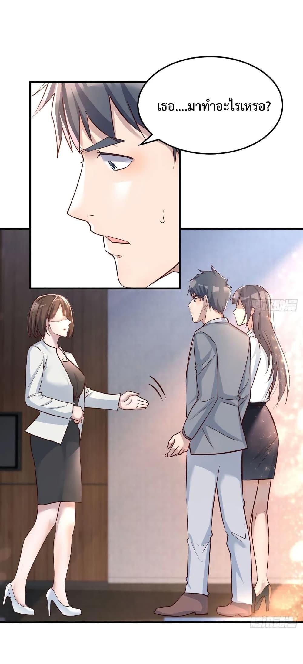 Manga-lc-com อ่านมังงะ อ่านการ์ตูน ออนไลน์ ฟรี My Twin Girlfriends Loves Me So Much – อยู่ดีๆก็มีแฟนเป็นแฝดสาวซะงั้น ตอนที่ 1 2 3 4 5 6 7 8 9 10 11 12 13 14 ฟรี ไม่มีโฆษณา Manga-lc - อ่าน มังงะ อ่าน การ์ตูน ออนไลน์ อ่านมังงะ ฟรี