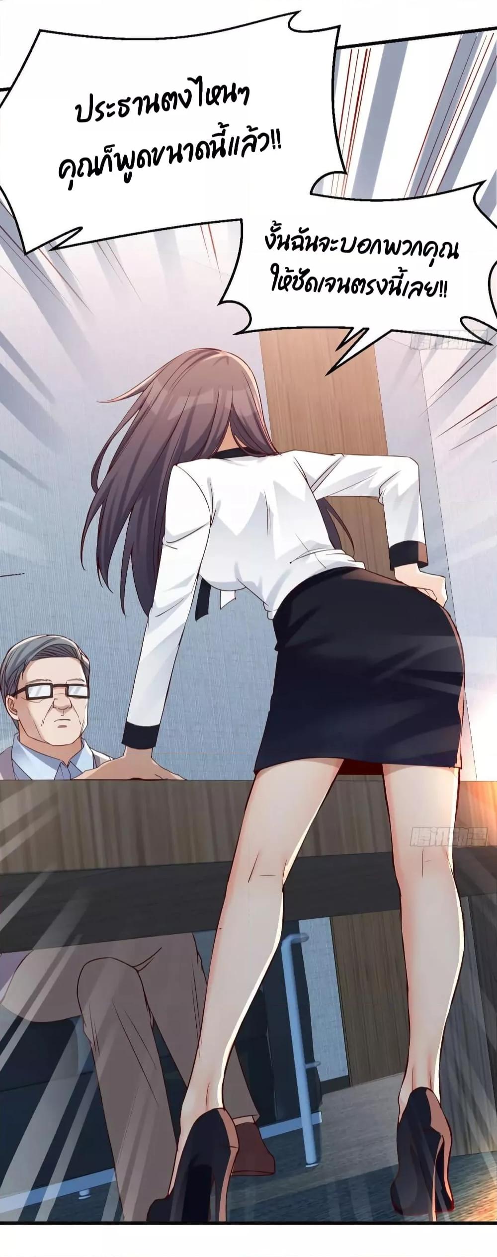 Manga-lc-com อ่านมังงะ อ่านการ์ตูน ออนไลน์ ฟรี My Twin Girlfriends Loves Me So Much – อยู่ดีๆก็มีแฟนเป็นแฝดสาวซะงั้น ตอนที่ 1 2 3 4 5 6 7 8 9 10 11 12 13 14 ฟรี ไม่มีโฆษณา Manga-lc - อ่าน มังงะ อ่าน การ์ตูน ออนไลน์ อ่านมังงะ ฟรี