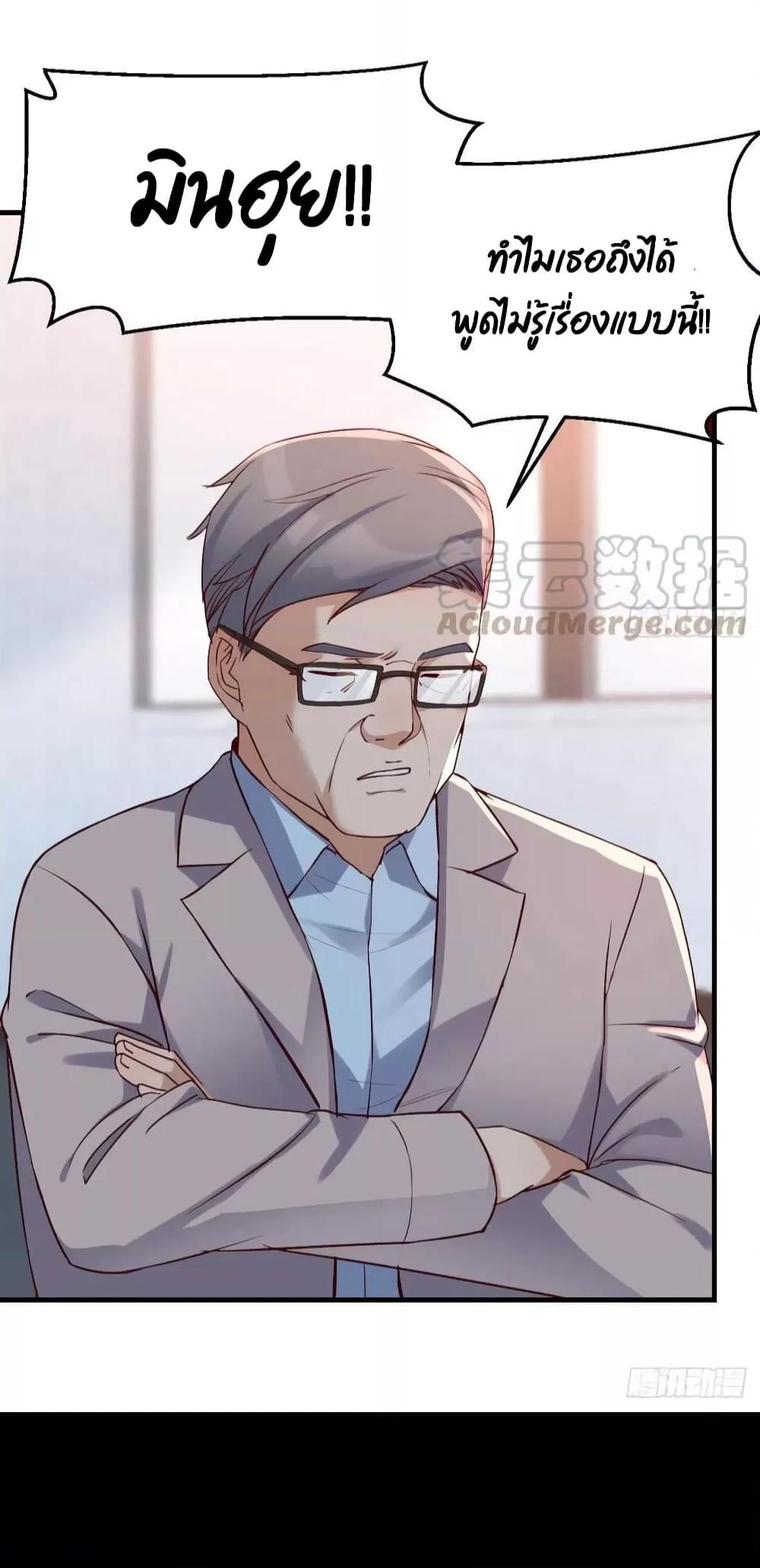 Manga-lc-com อ่านมังงะ อ่านการ์ตูน ออนไลน์ ฟรี My Twin Girlfriends Loves Me So Much – อยู่ดีๆก็มีแฟนเป็นแฝดสาวซะงั้น ตอนที่ 1 2 3 4 5 6 7 8 9 10 11 12 13 14 ฟรี ไม่มีโฆษณา Manga-lc - อ่าน มังงะ อ่าน การ์ตูน ออนไลน์ อ่านมังงะ ฟรี