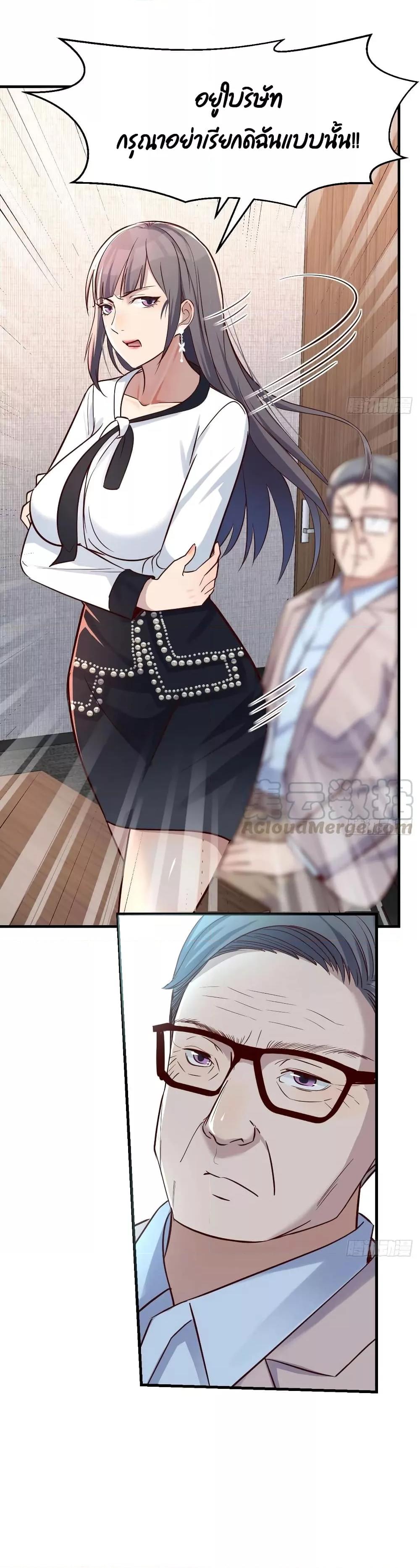 Manga-lc-com อ่านมังงะ อ่านการ์ตูน ออนไลน์ ฟรี My Twin Girlfriends Loves Me So Much – อยู่ดีๆก็มีแฟนเป็นแฝดสาวซะงั้น ตอนที่ 1 2 3 4 5 6 7 8 9 10 11 12 13 14 ฟรี ไม่มีโฆษณา Manga-lc - อ่าน มังงะ อ่าน การ์ตูน ออนไลน์ อ่านมังงะ ฟรี