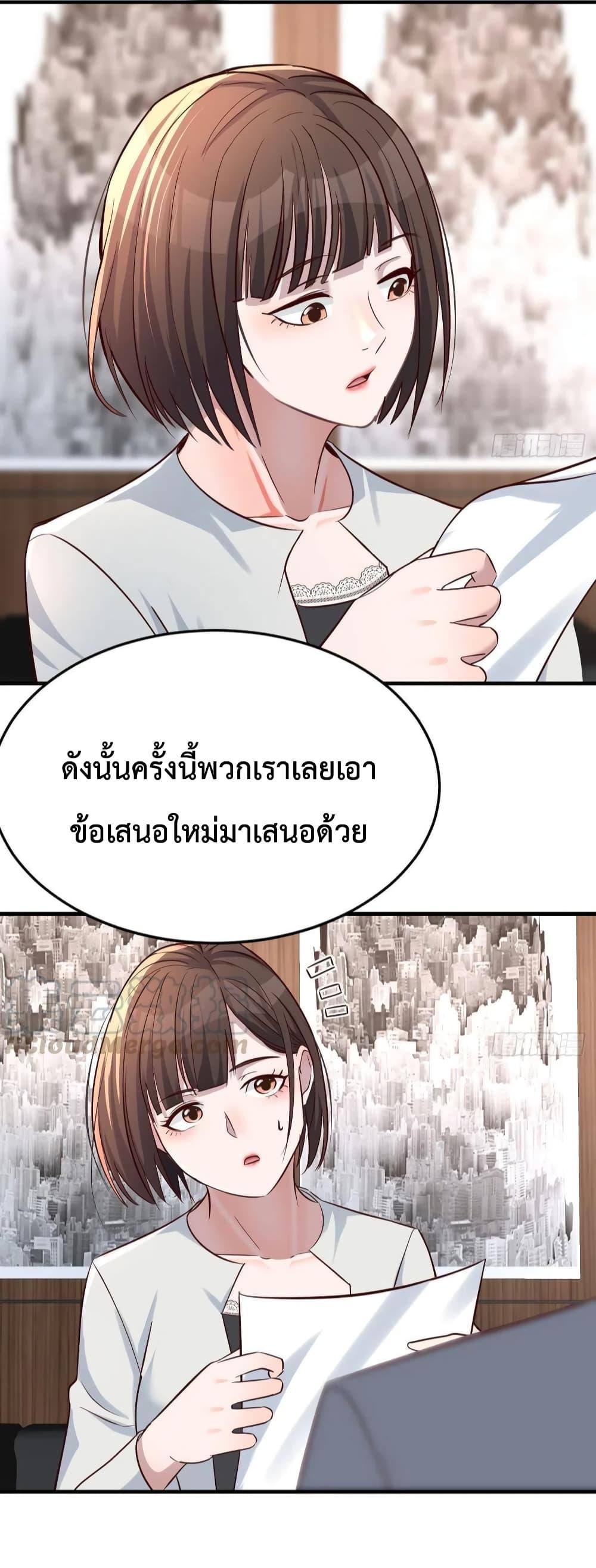 Manga-lc-com อ่านมังงะ อ่านการ์ตูน ออนไลน์ ฟรี My Twin Girlfriends Loves Me So Much – อยู่ดีๆก็มีแฟนเป็นแฝดสาวซะงั้น ตอนที่ 1 2 3 4 5 6 7 8 9 10 11 12 13 14 ฟรี ไม่มีโฆษณา Manga-lc - อ่าน มังงะ อ่าน การ์ตูน ออนไลน์ อ่านมังงะ ฟรี