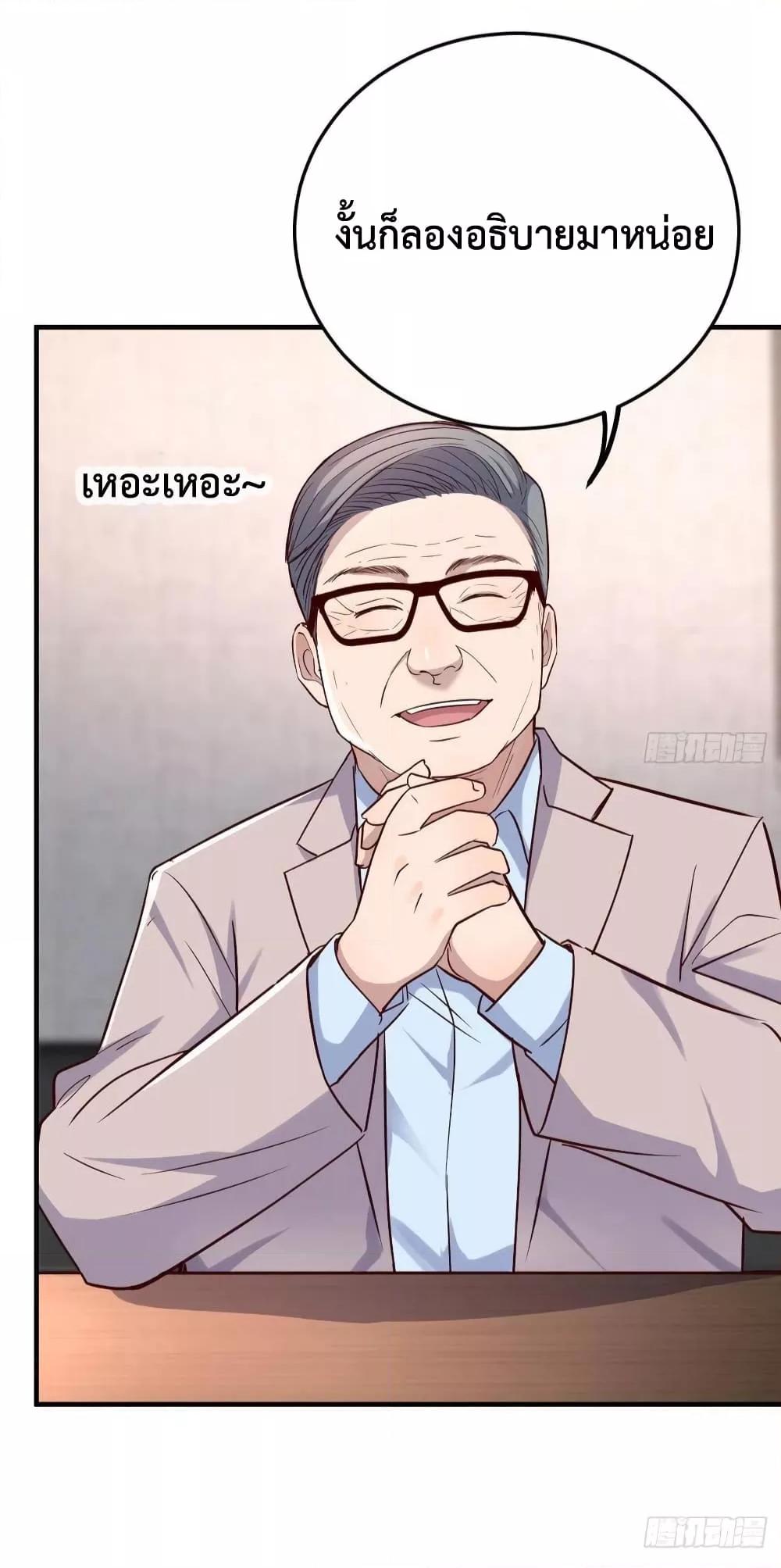 Manga-lc-com อ่านมังงะ อ่านการ์ตูน ออนไลน์ ฟรี My Twin Girlfriends Loves Me So Much – อยู่ดีๆก็มีแฟนเป็นแฝดสาวซะงั้น ตอนที่ 1 2 3 4 5 6 7 8 9 10 11 12 13 14 ฟรี ไม่มีโฆษณา Manga-lc - อ่าน มังงะ อ่าน การ์ตูน ออนไลน์ อ่านมังงะ ฟรี