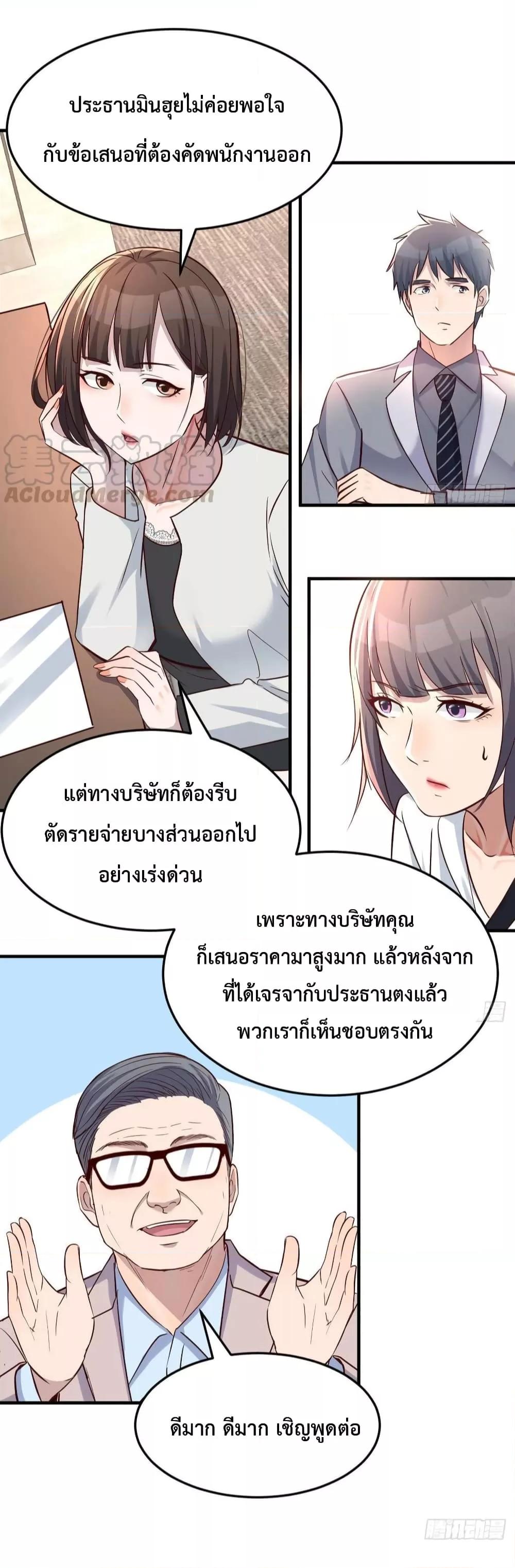 Manga-lc-com อ่านมังงะ อ่านการ์ตูน ออนไลน์ ฟรี My Twin Girlfriends Loves Me So Much – อยู่ดีๆก็มีแฟนเป็นแฝดสาวซะงั้น ตอนที่ 1 2 3 4 5 6 7 8 9 10 11 12 13 14 ฟรี ไม่มีโฆษณา Manga-lc - อ่าน มังงะ อ่าน การ์ตูน ออนไลน์ อ่านมังงะ ฟรี