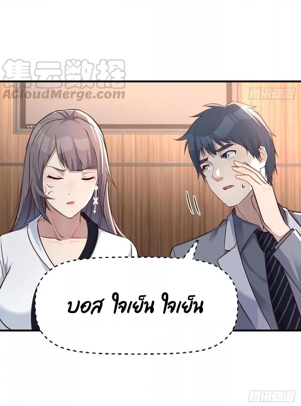 Manga-lc-com อ่านมังงะ อ่านการ์ตูน ออนไลน์ ฟรี My Twin Girlfriends Loves Me So Much – อยู่ดีๆก็มีแฟนเป็นแฝดสาวซะงั้น ตอนที่ 1 2 3 4 5 6 7 8 9 10 11 12 13 14 ฟรี ไม่มีโฆษณา Manga-lc - อ่าน มังงะ อ่าน การ์ตูน ออนไลน์ อ่านมังงะ ฟรี