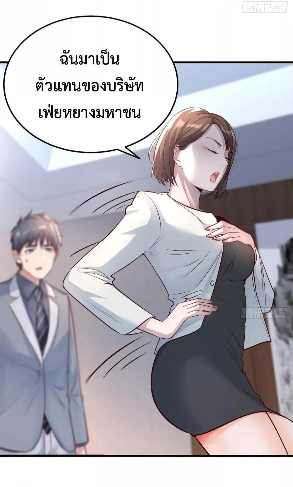 Manga-lc-com อ่านมังงะ อ่านการ์ตูน ออนไลน์ ฟรี My Twin Girlfriends Loves Me So Much – อยู่ดีๆก็มีแฟนเป็นแฝดสาวซะงั้น ตอนที่ 1 2 3 4 5 6 7 8 9 10 11 12 13 14 ฟรี ไม่มีโฆษณา Manga-lc - อ่าน มังงะ อ่าน การ์ตูน ออนไลน์ อ่านมังงะ ฟรี
