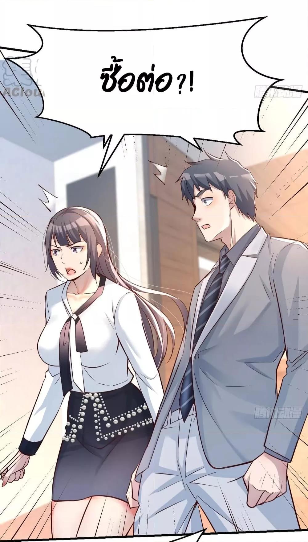 Manga-lc-com อ่านมังงะ อ่านการ์ตูน ออนไลน์ ฟรี My Twin Girlfriends Loves Me So Much – อยู่ดีๆก็มีแฟนเป็นแฝดสาวซะงั้น ตอนที่ 1 2 3 4 5 6 7 8 9 10 11 12 13 14 ฟรี ไม่มีโฆษณา Manga-lc - อ่าน มังงะ อ่าน การ์ตูน ออนไลน์ อ่านมังงะ ฟรี