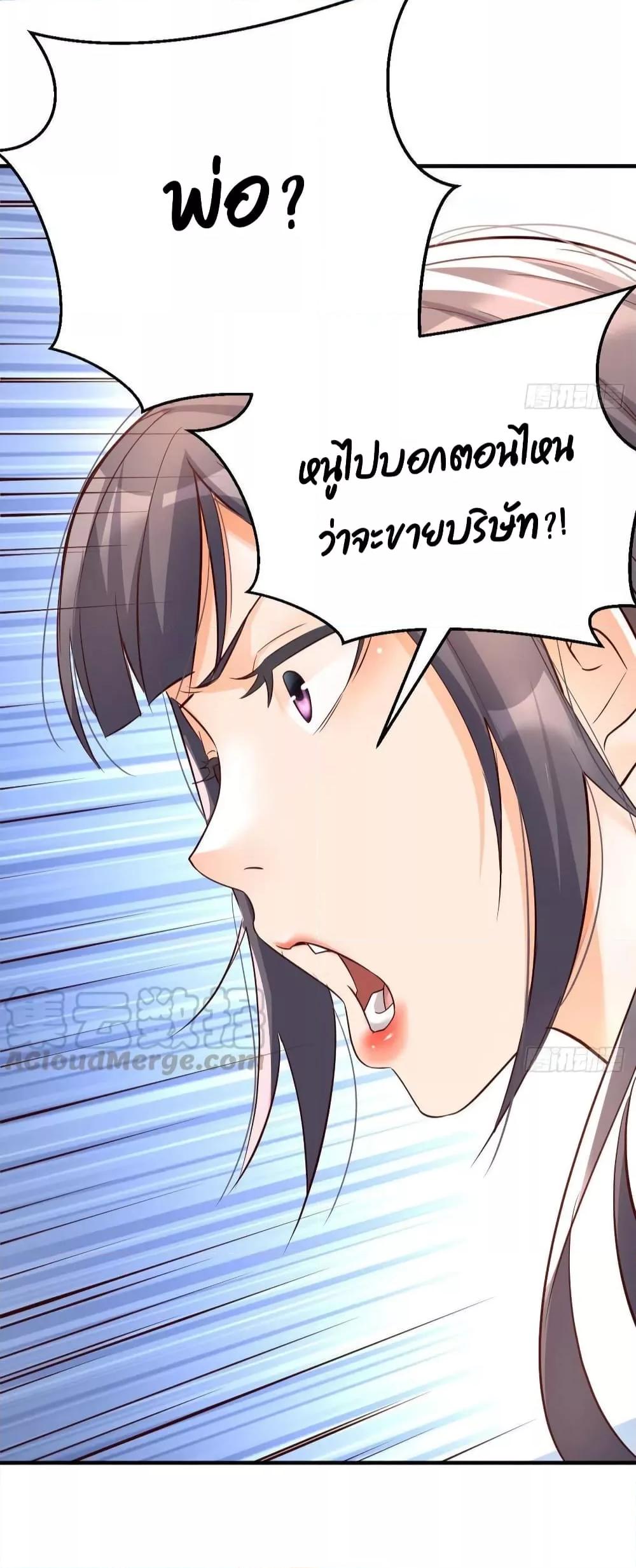 Manga-lc-com อ่านมังงะ อ่านการ์ตูน ออนไลน์ ฟรี My Twin Girlfriends Loves Me So Much – อยู่ดีๆก็มีแฟนเป็นแฝดสาวซะงั้น ตอนที่ 1 2 3 4 5 6 7 8 9 10 11 12 13 14 ฟรี ไม่มีโฆษณา Manga-lc - อ่าน มังงะ อ่าน การ์ตูน ออนไลน์ อ่านมังงะ ฟรี