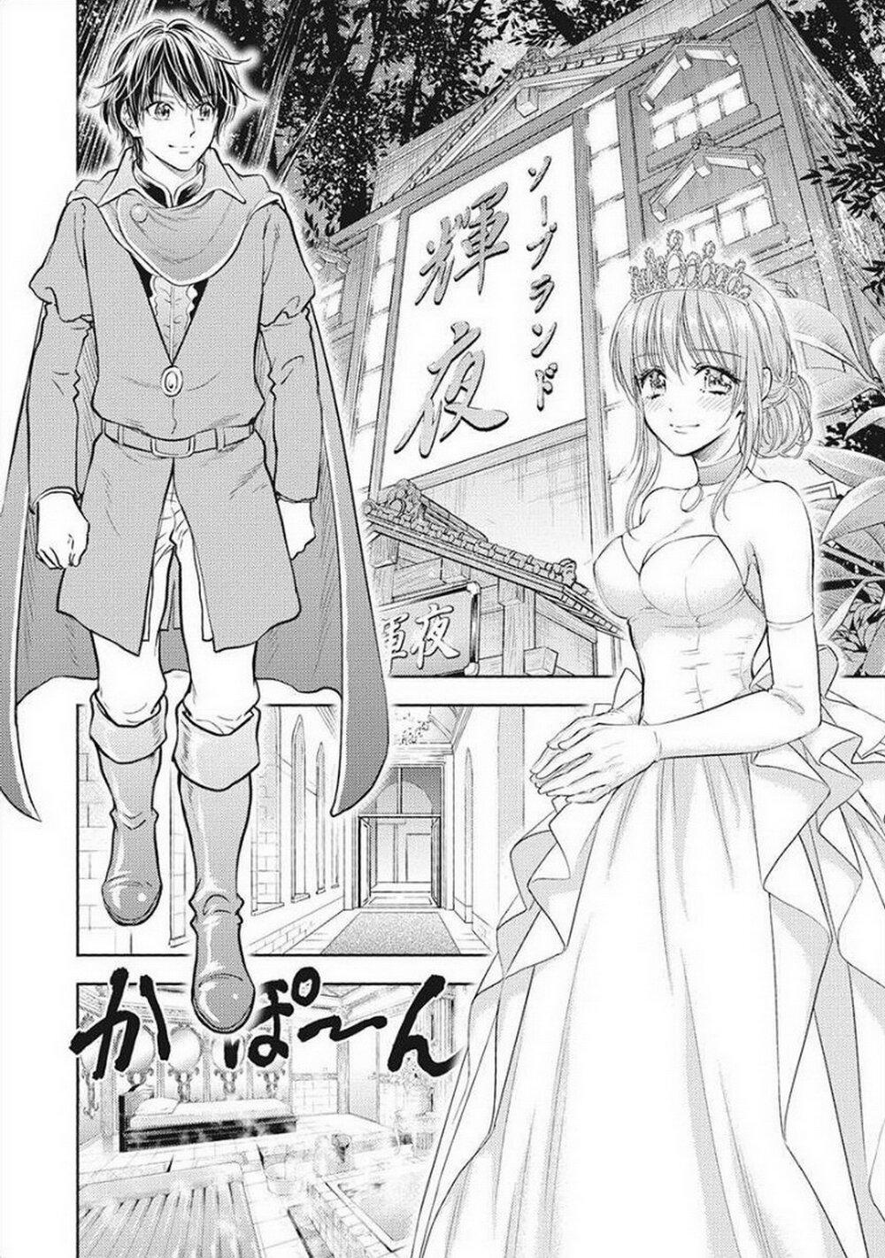 Manga-lc-com อ่านมังงะ อ่านการ์ตูน ออนไลน์ ฟรี Isekai Soapland Kaguya ตอนที่ 1 2 3 4 5 6 7 8 9 10 11 12 13 14 ฟรี ไม่มีโฆษณา Manga-lc - อ่าน มังงะ อ่าน การ์ตูน ออนไลน์ อ่านมังงะ ฟรี