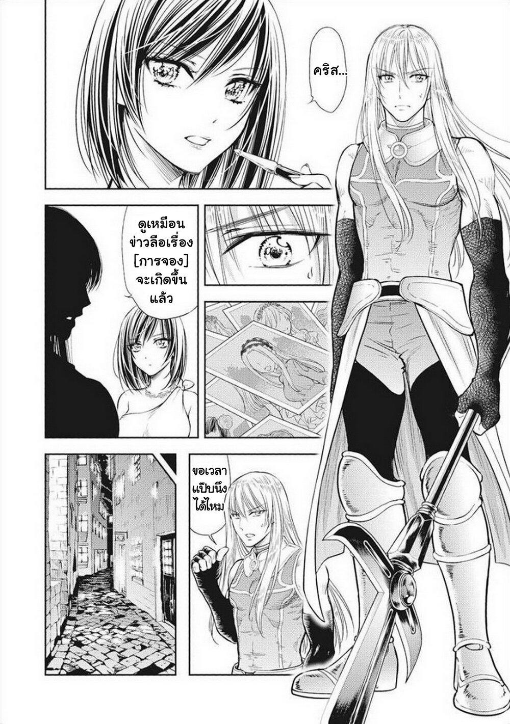 Manga-lc-com อ่านมังงะ อ่านการ์ตูน ออนไลน์ ฟรี Isekai Soapland Kaguya ตอนที่ 1 2 3 4 5 6 7 8 9 10 11 12 13 14 ฟรี ไม่มีโฆษณา Manga-lc - อ่าน มังงะ อ่าน การ์ตูน ออนไลน์ อ่านมังงะ ฟรี