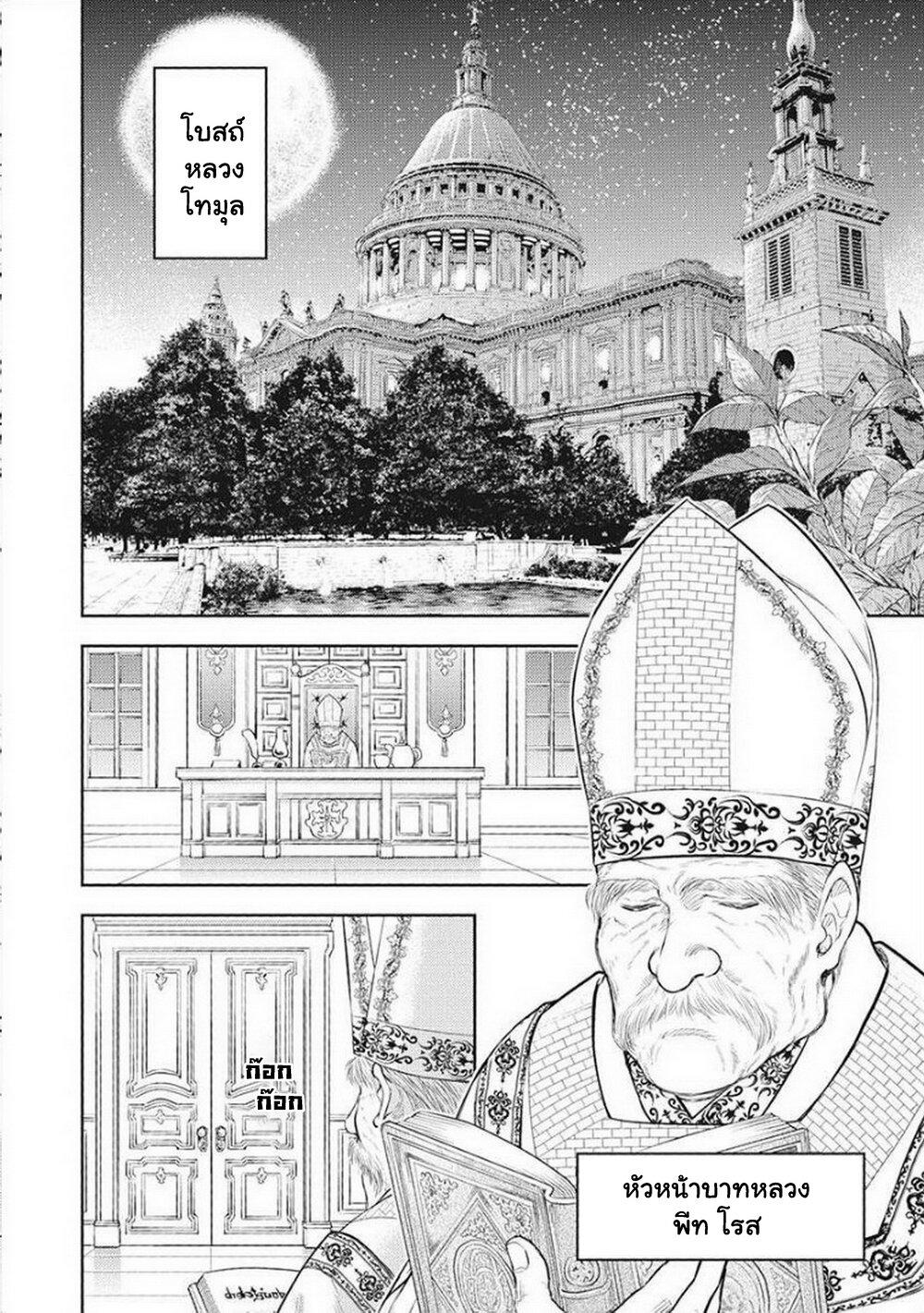Manga-lc-com อ่านมังงะ อ่านการ์ตูน ออนไลน์ ฟรี Isekai Soapland Kaguya ตอนที่ 1 2 3 4 5 6 7 8 9 10 11 12 13 14 ฟรี ไม่มีโฆษณา Manga-lc - อ่าน มังงะ อ่าน การ์ตูน ออนไลน์ อ่านมังงะ ฟรี
