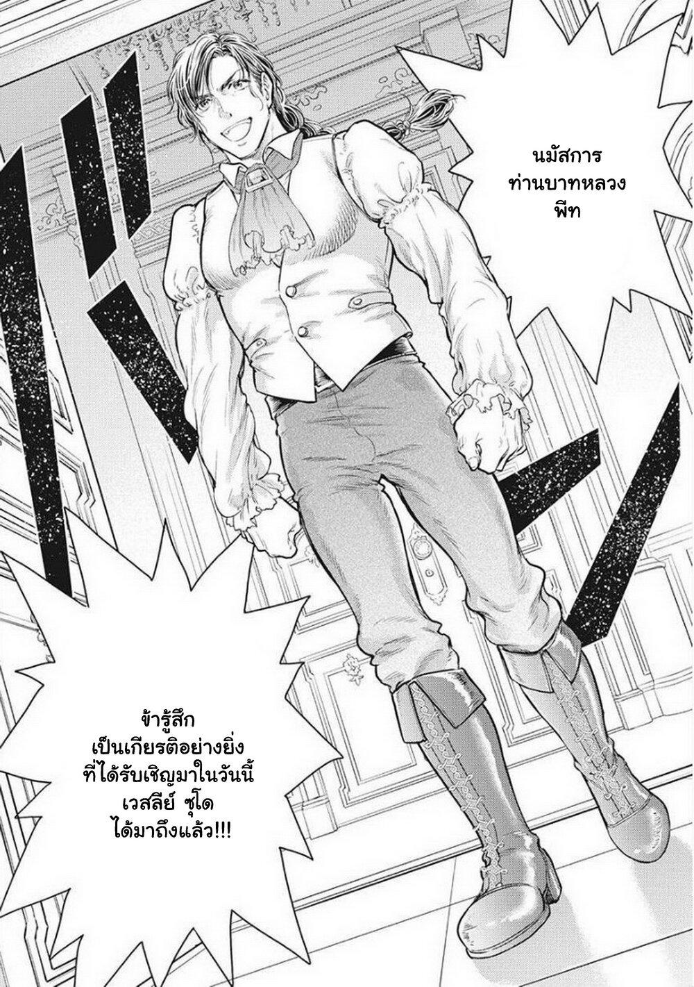 Manga-lc-com อ่านมังงะ อ่านการ์ตูน ออนไลน์ ฟรี Isekai Soapland Kaguya ตอนที่ 1 2 3 4 5 6 7 8 9 10 11 12 13 14 ฟรี ไม่มีโฆษณา Manga-lc - อ่าน มังงะ อ่าน การ์ตูน ออนไลน์ อ่านมังงะ ฟรี