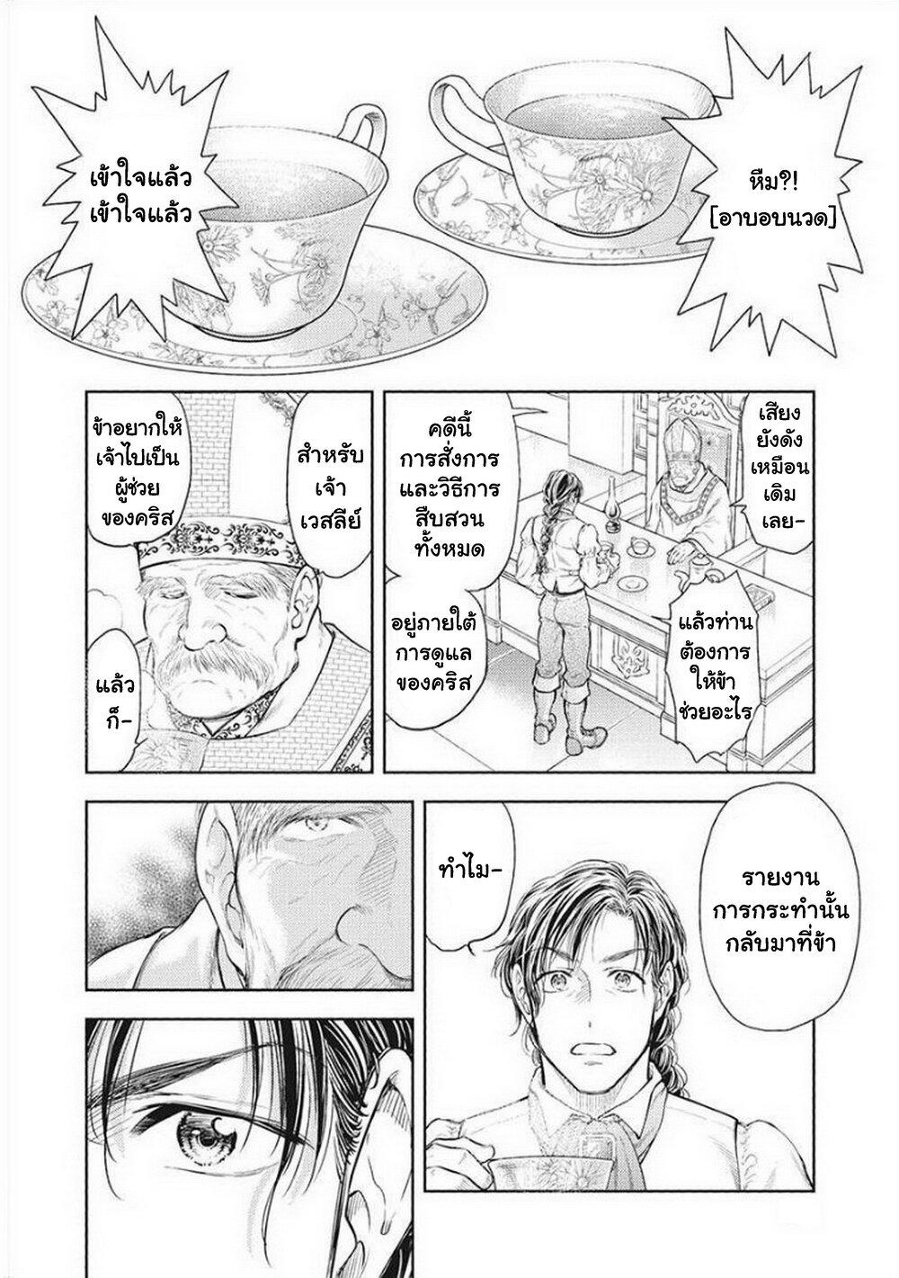 Manga-lc-com อ่านมังงะ อ่านการ์ตูน ออนไลน์ ฟรี Isekai Soapland Kaguya ตอนที่ 1 2 3 4 5 6 7 8 9 10 11 12 13 14 ฟรี ไม่มีโฆษณา Manga-lc - อ่าน มังงะ อ่าน การ์ตูน ออนไลน์ อ่านมังงะ ฟรี