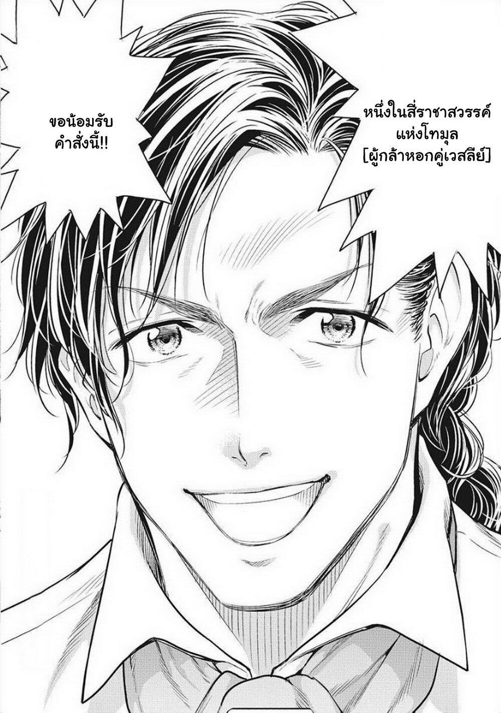 Manga-lc-com อ่านมังงะ อ่านการ์ตูน ออนไลน์ ฟรี Isekai Soapland Kaguya ตอนที่ 1 2 3 4 5 6 7 8 9 10 11 12 13 14 ฟรี ไม่มีโฆษณา Manga-lc - อ่าน มังงะ อ่าน การ์ตูน ออนไลน์ อ่านมังงะ ฟรี