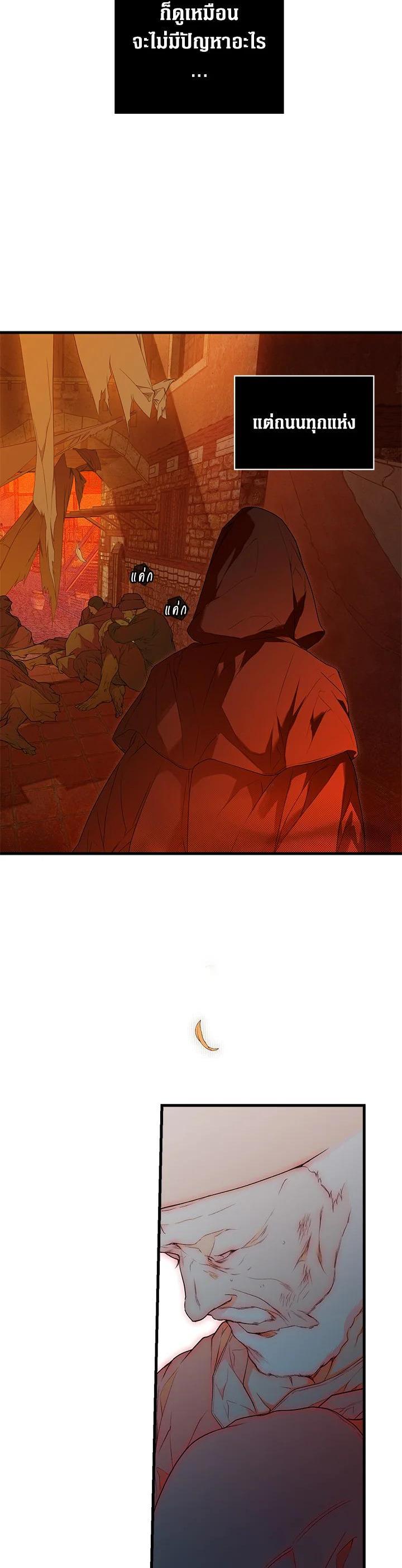 Manga-lc-com อ่านมังงะ อ่านการ์ตูน ออนไลน์ ฟรี The Lady’s Secret ตอนที่ 1 2 3 4 5 6 7 8 9 10 11 12 13 14 ฟรี ไม่มีโฆษณา Manga-lc - อ่าน มังงะ อ่าน การ์ตูน ออนไลน์ อ่านมังงะ ฟรี