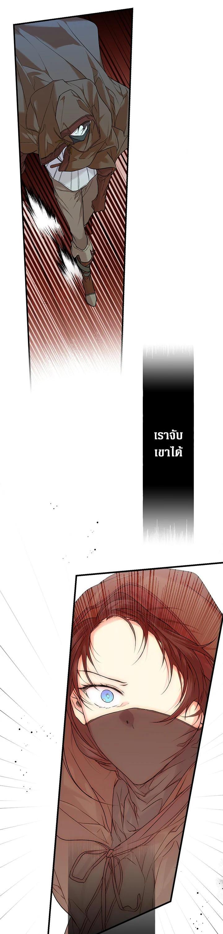 Manga-lc-com อ่านมังงะ อ่านการ์ตูน ออนไลน์ ฟรี The Lady’s Secret ตอนที่ 1 2 3 4 5 6 7 8 9 10 11 12 13 14 ฟรี ไม่มีโฆษณา Manga-lc - อ่าน มังงะ อ่าน การ์ตูน ออนไลน์ อ่านมังงะ ฟรี