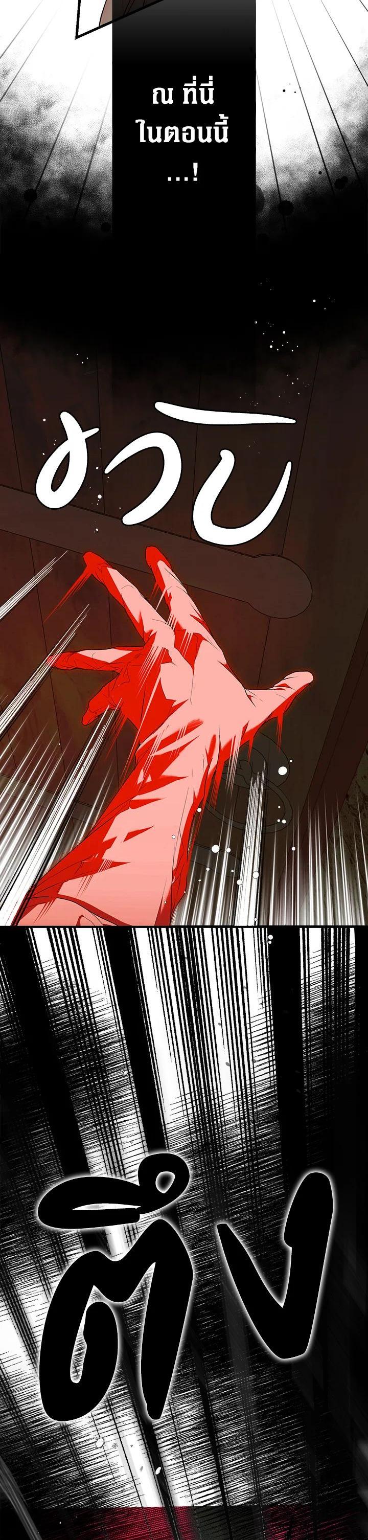 Manga-lc-com อ่านมังงะ อ่านการ์ตูน ออนไลน์ ฟรี The Lady’s Secret ตอนที่ 1 2 3 4 5 6 7 8 9 10 11 12 13 14 ฟรี ไม่มีโฆษณา Manga-lc - อ่าน มังงะ อ่าน การ์ตูน ออนไลน์ อ่านมังงะ ฟรี