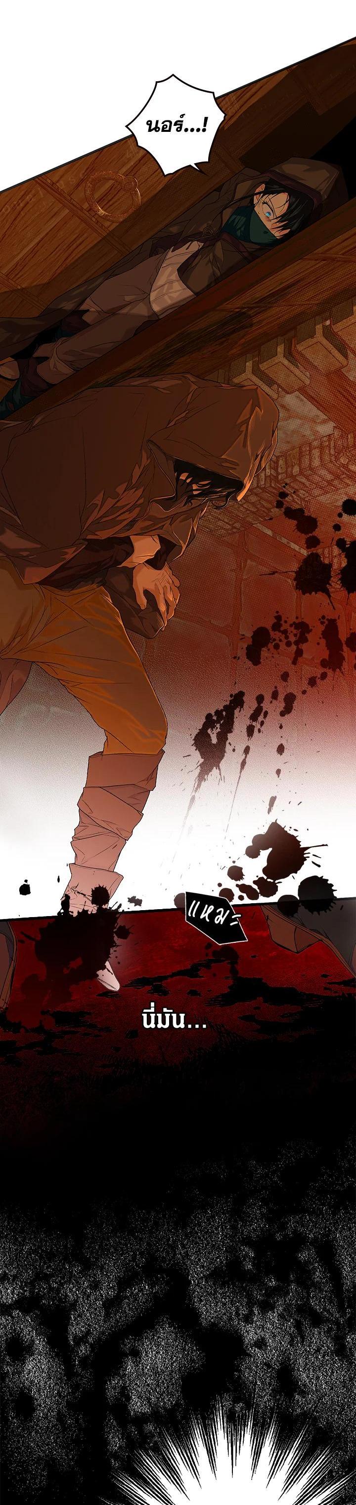 Manga-lc-com อ่านมังงะ อ่านการ์ตูน ออนไลน์ ฟรี The Lady’s Secret ตอนที่ 1 2 3 4 5 6 7 8 9 10 11 12 13 14 ฟรี ไม่มีโฆษณา Manga-lc - อ่าน มังงะ อ่าน การ์ตูน ออนไลน์ อ่านมังงะ ฟรี